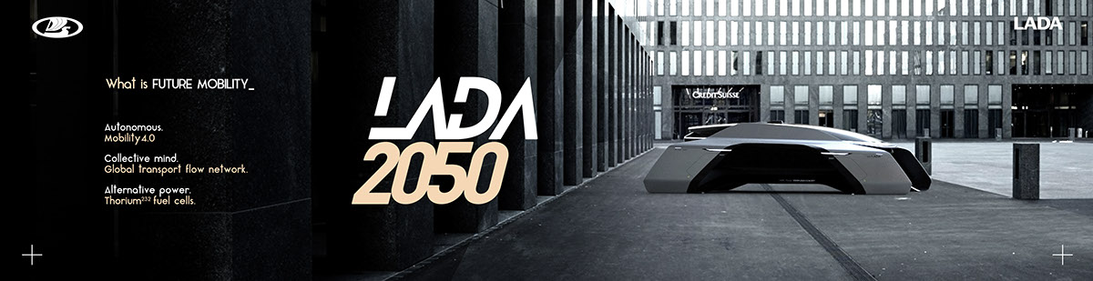 Automatic design，Concept Car，industrial design，