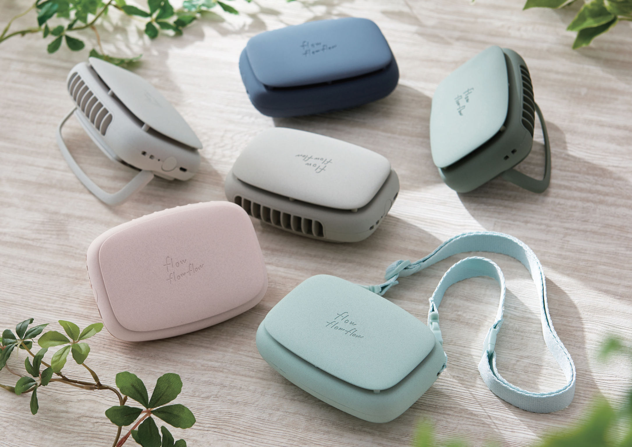 product design，leisure time，Portable fan，