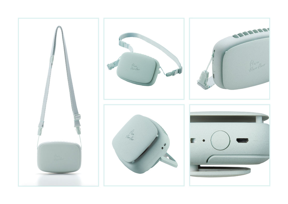 product design，leisure time，Portable fan，