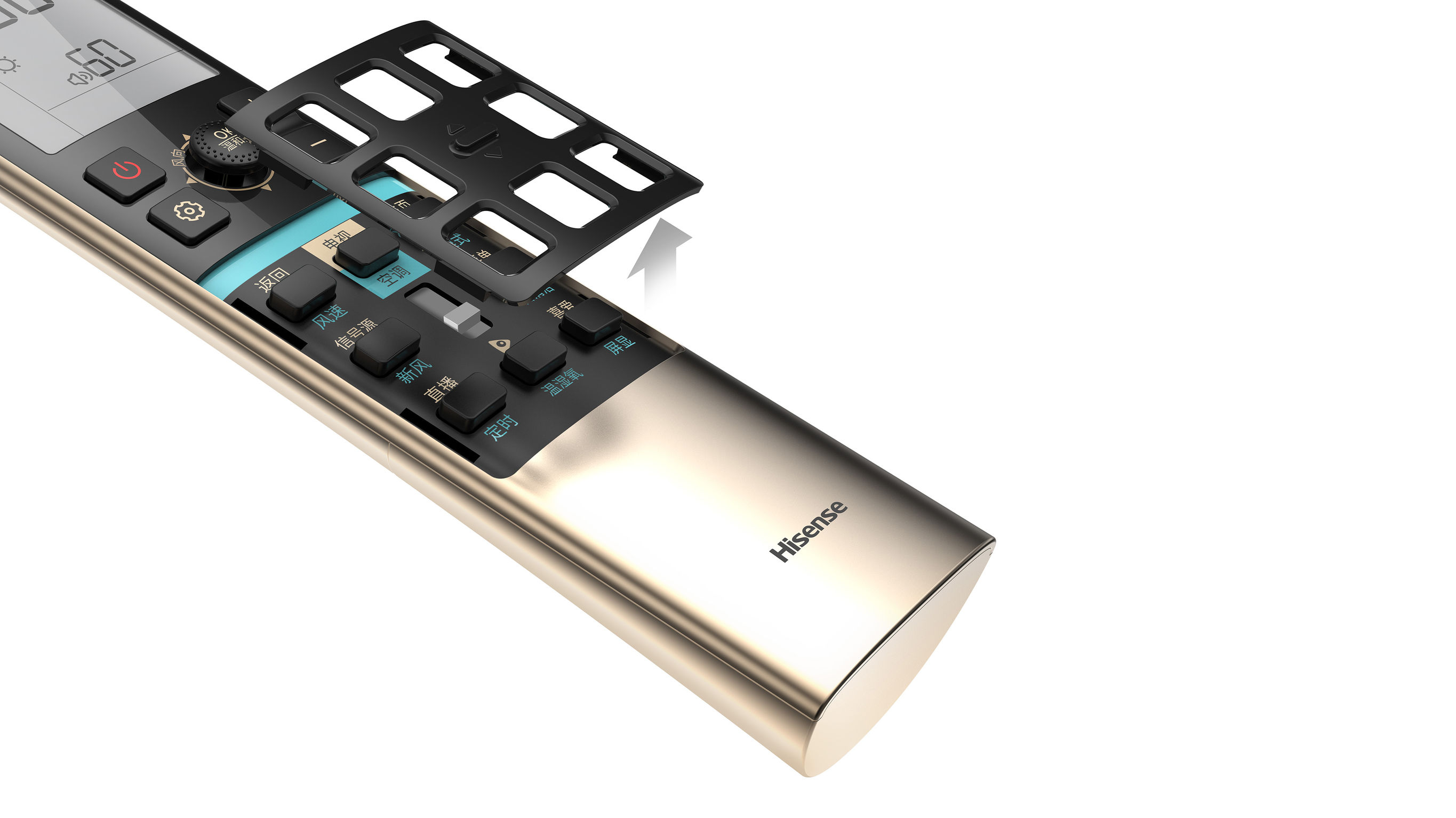 product design，Television/video camera，remote control，