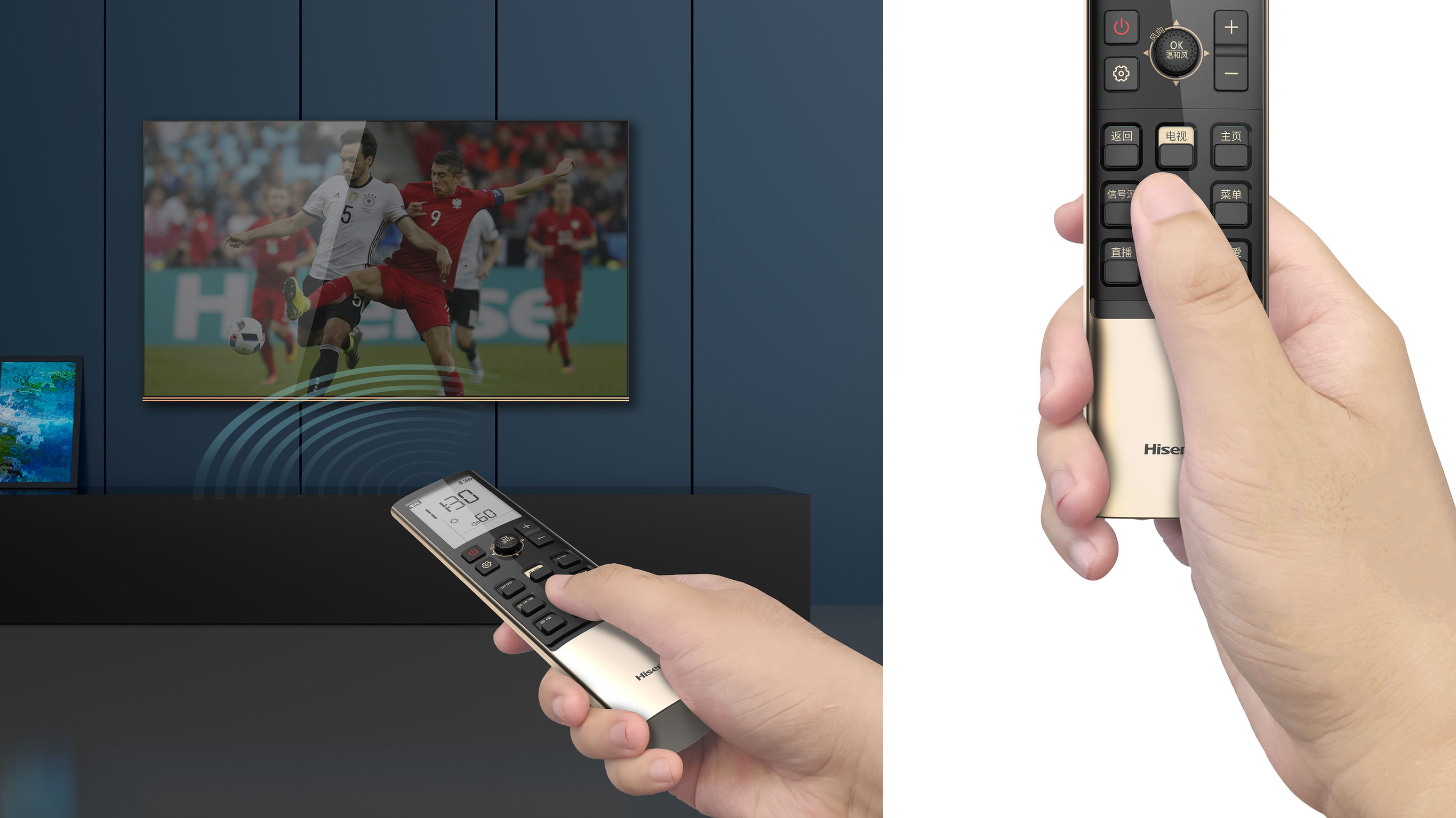 product design，Television/video camera，remote control，