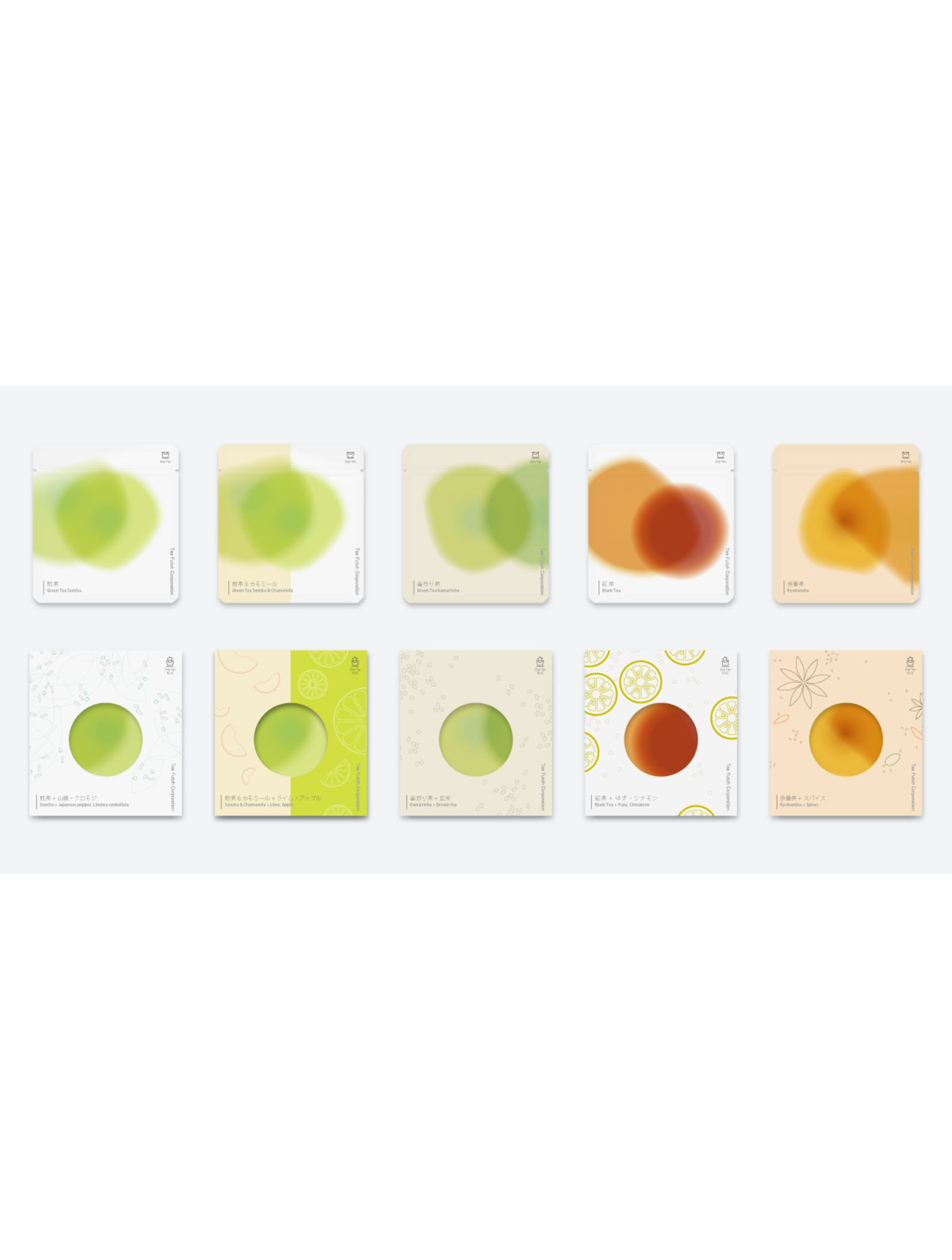 packing design，drink，Tea packaging，