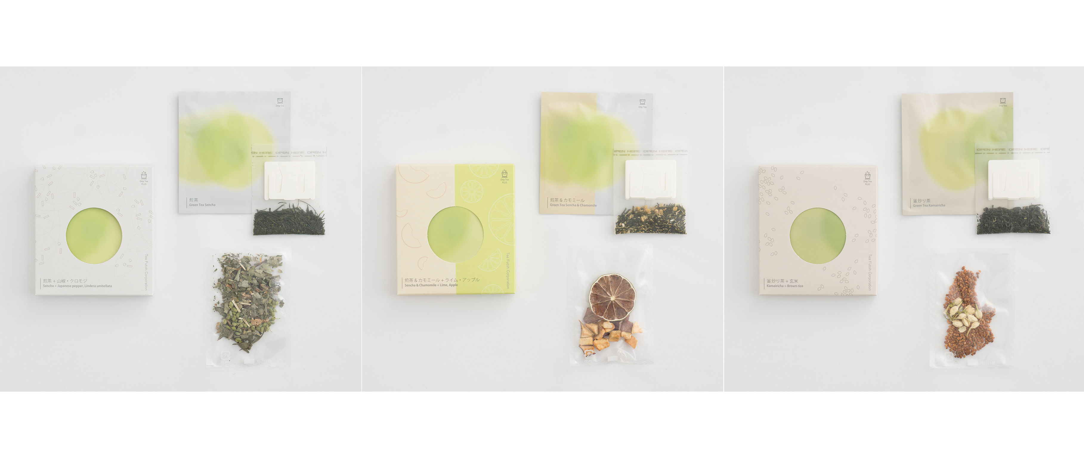 packing design，drink，Tea packaging，