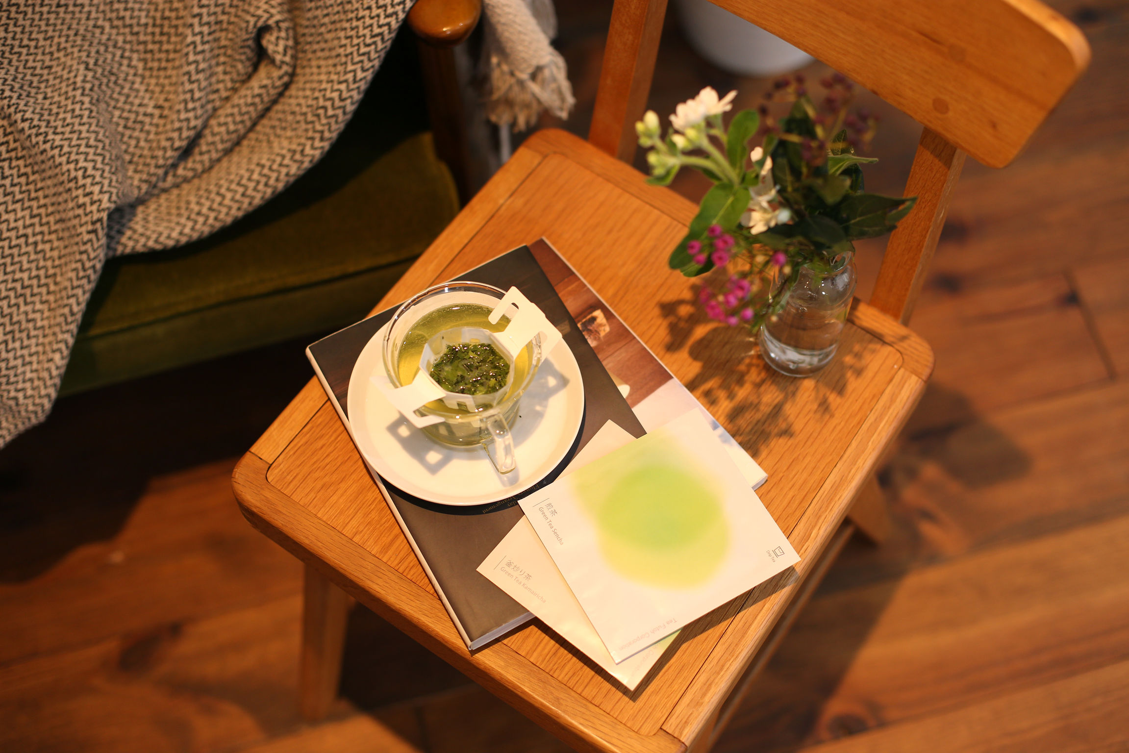 packing design，drink，Tea packaging，