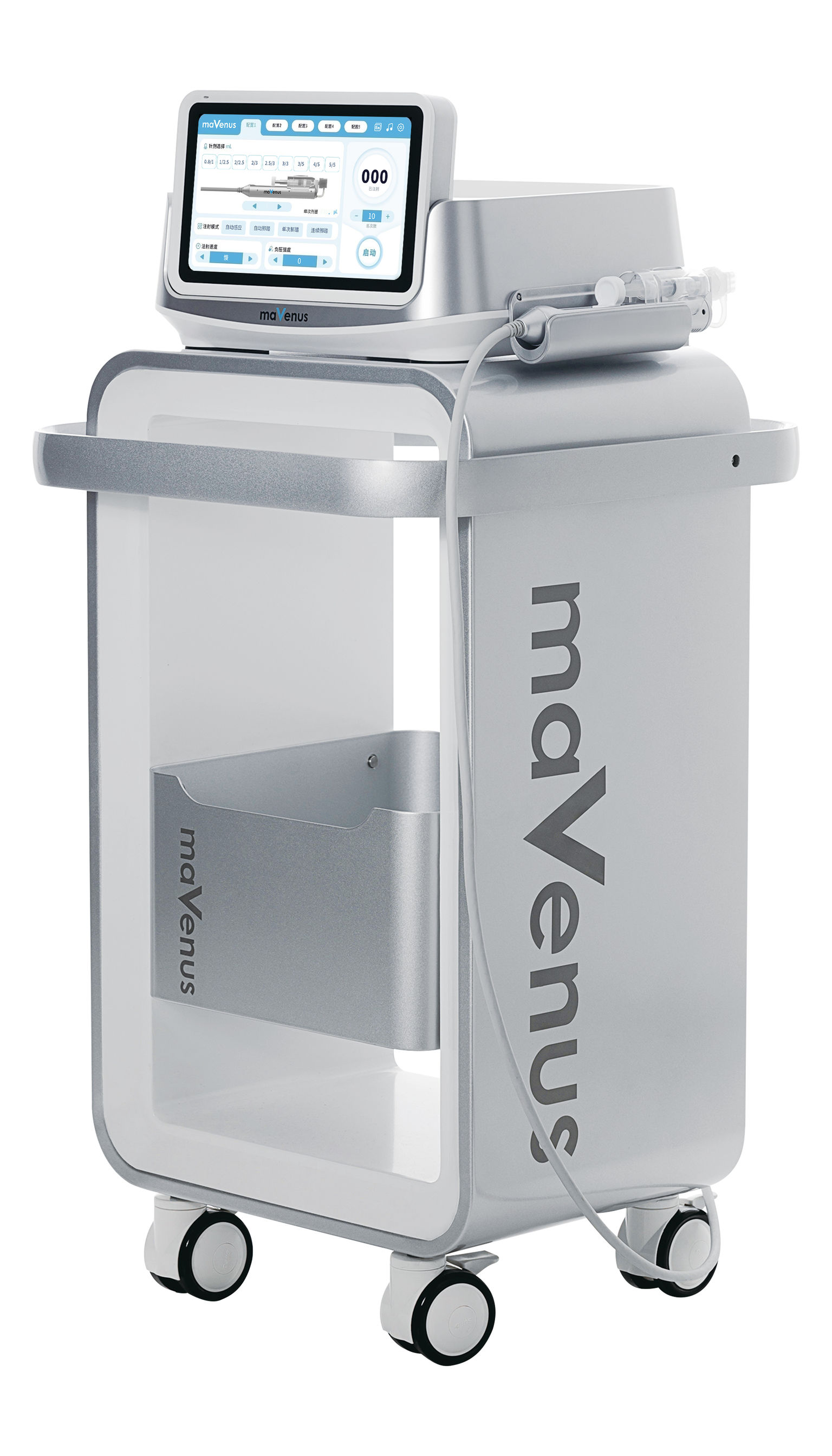 product design，Medicine/Health，Surgical equipment，