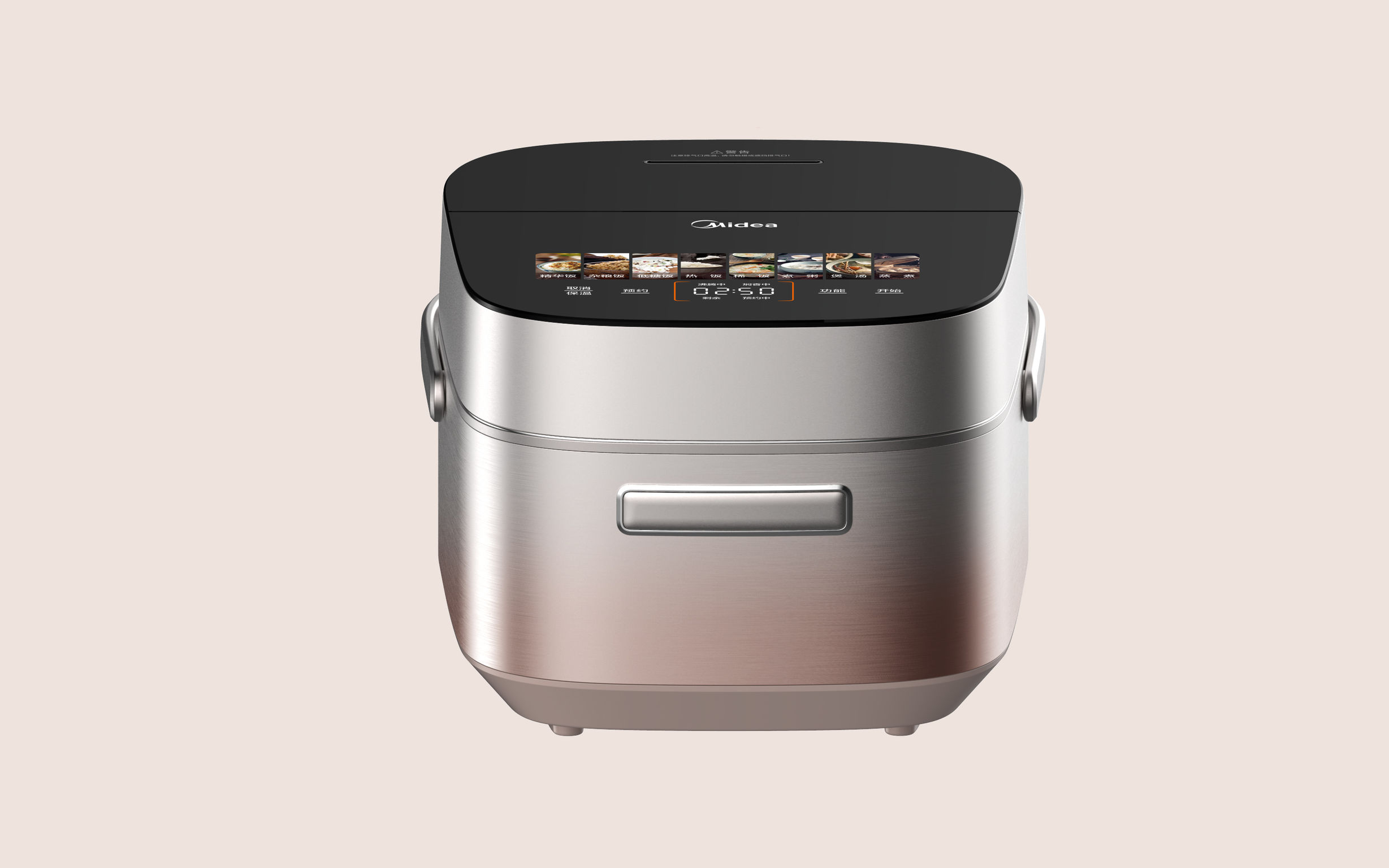 product design，kitchen，rice cooker，