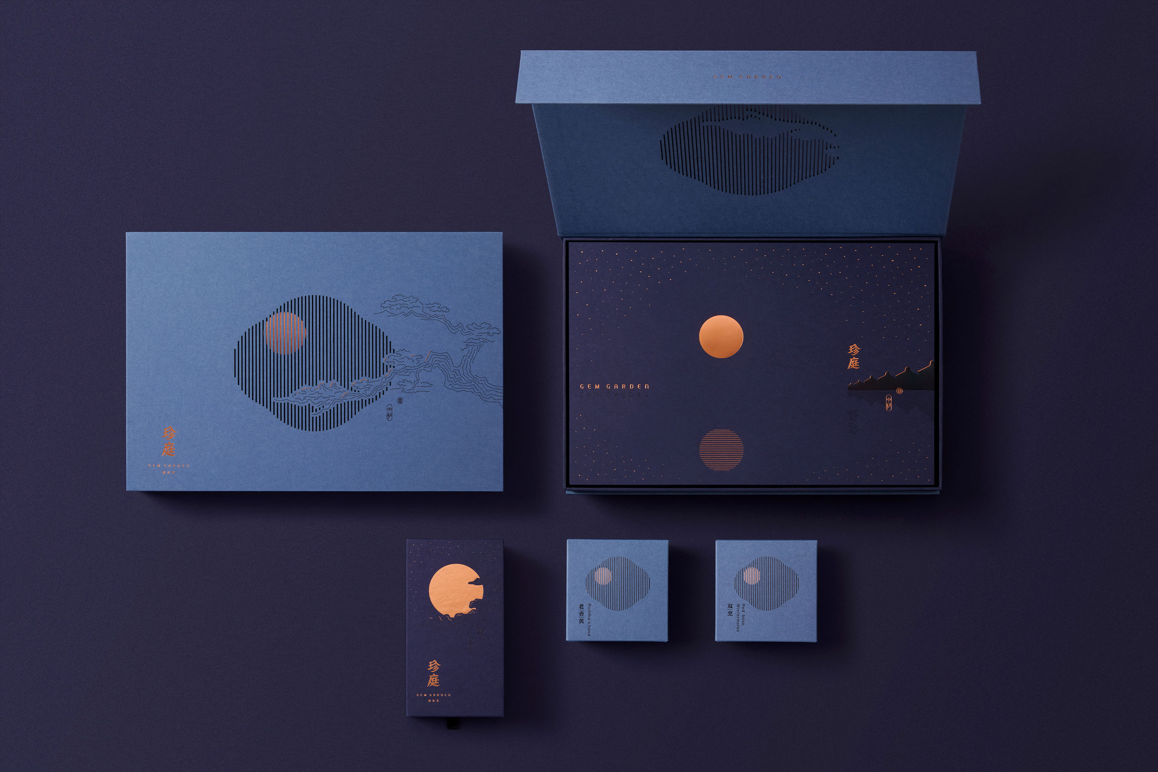 packing design，food，Gift Wrapping，