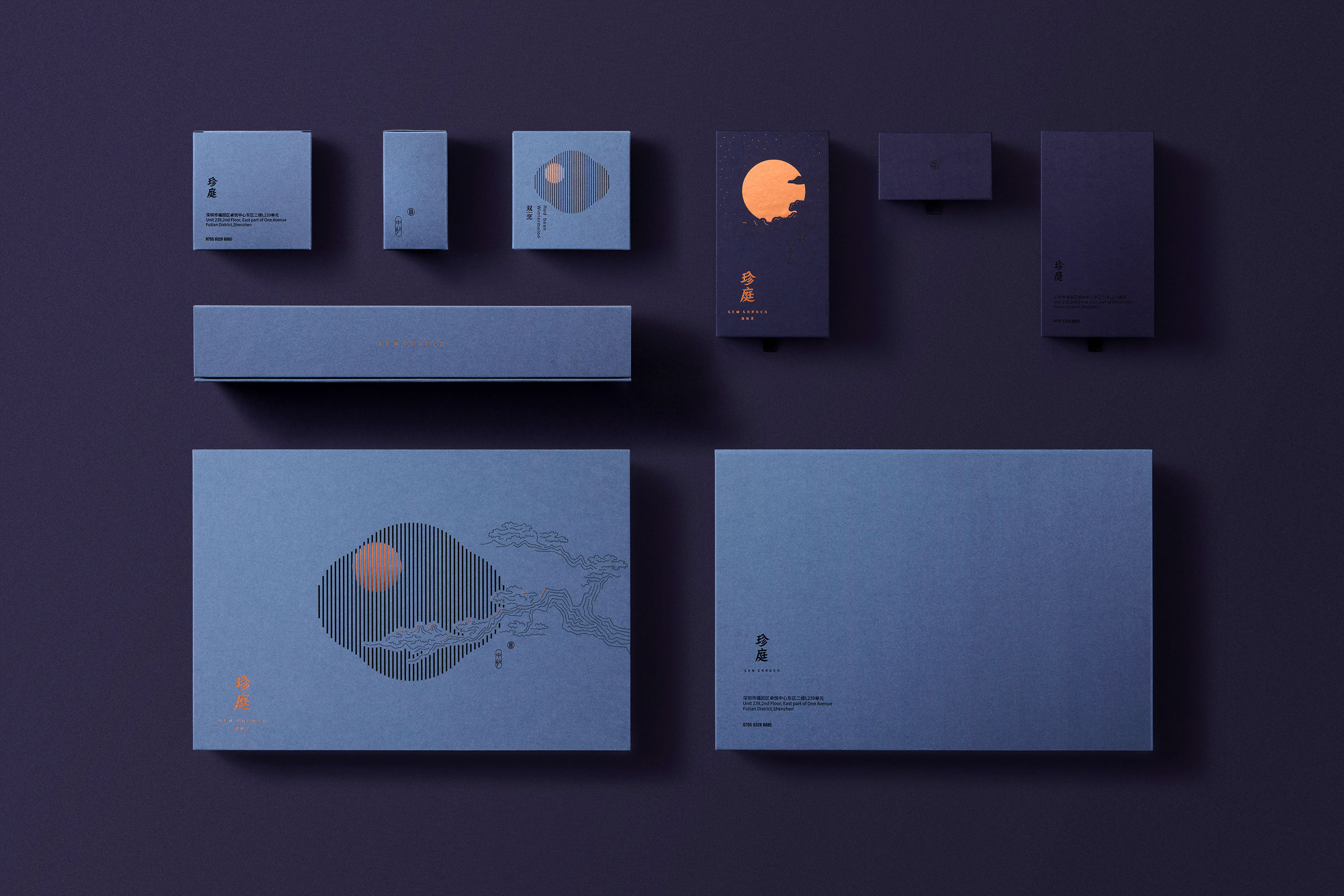 packing design，food，Gift Wrapping，