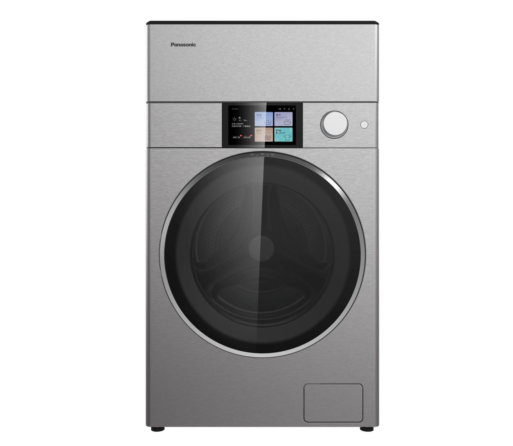 product design，Home/tableware，Washing machine，