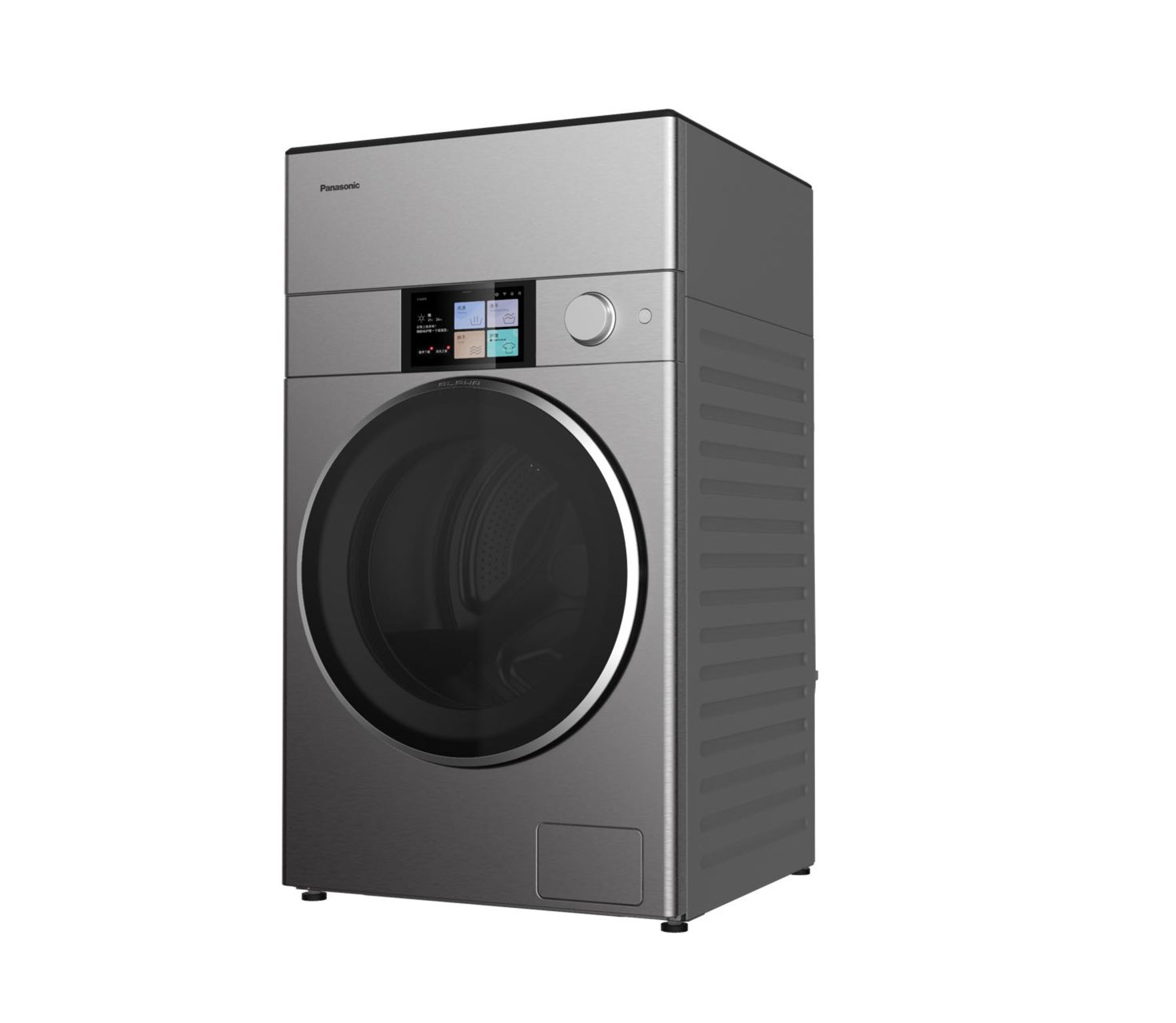 product design，Home/tableware，Washing machine，