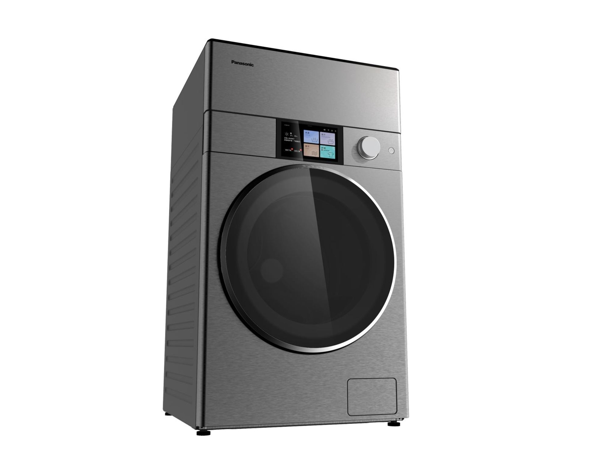 product design，Home/tableware，Washing machine，