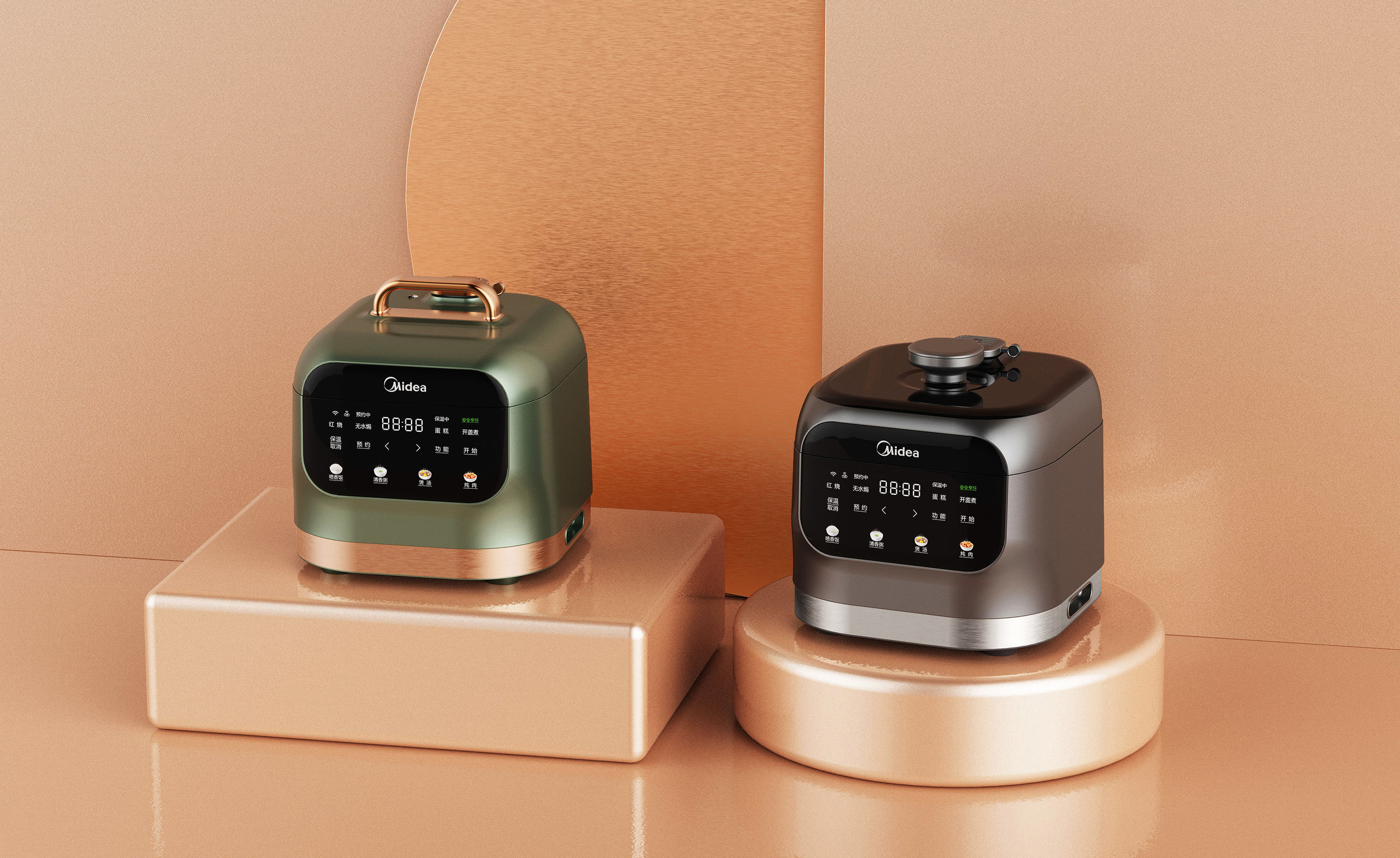 product design，kitchen，Electric pressure cooker，