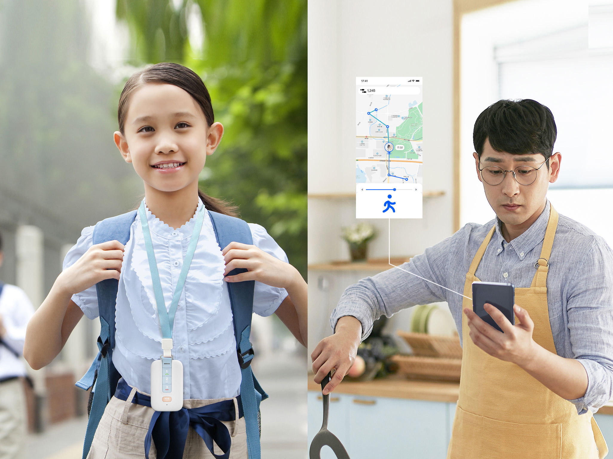 product design，Baby products，Safety products，