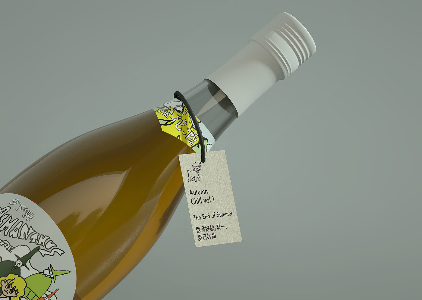 packing design，drink，Wine packaging，