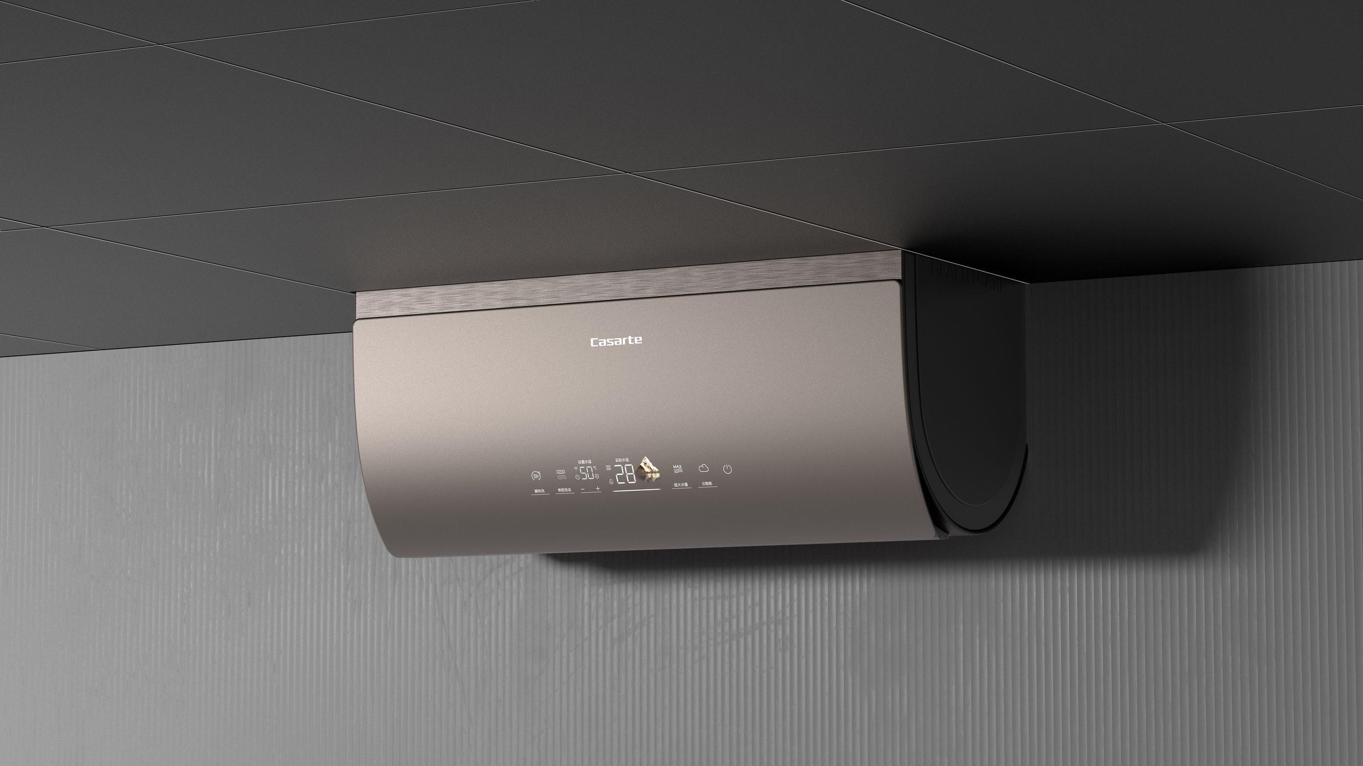 product design，Architectural technology，heater，