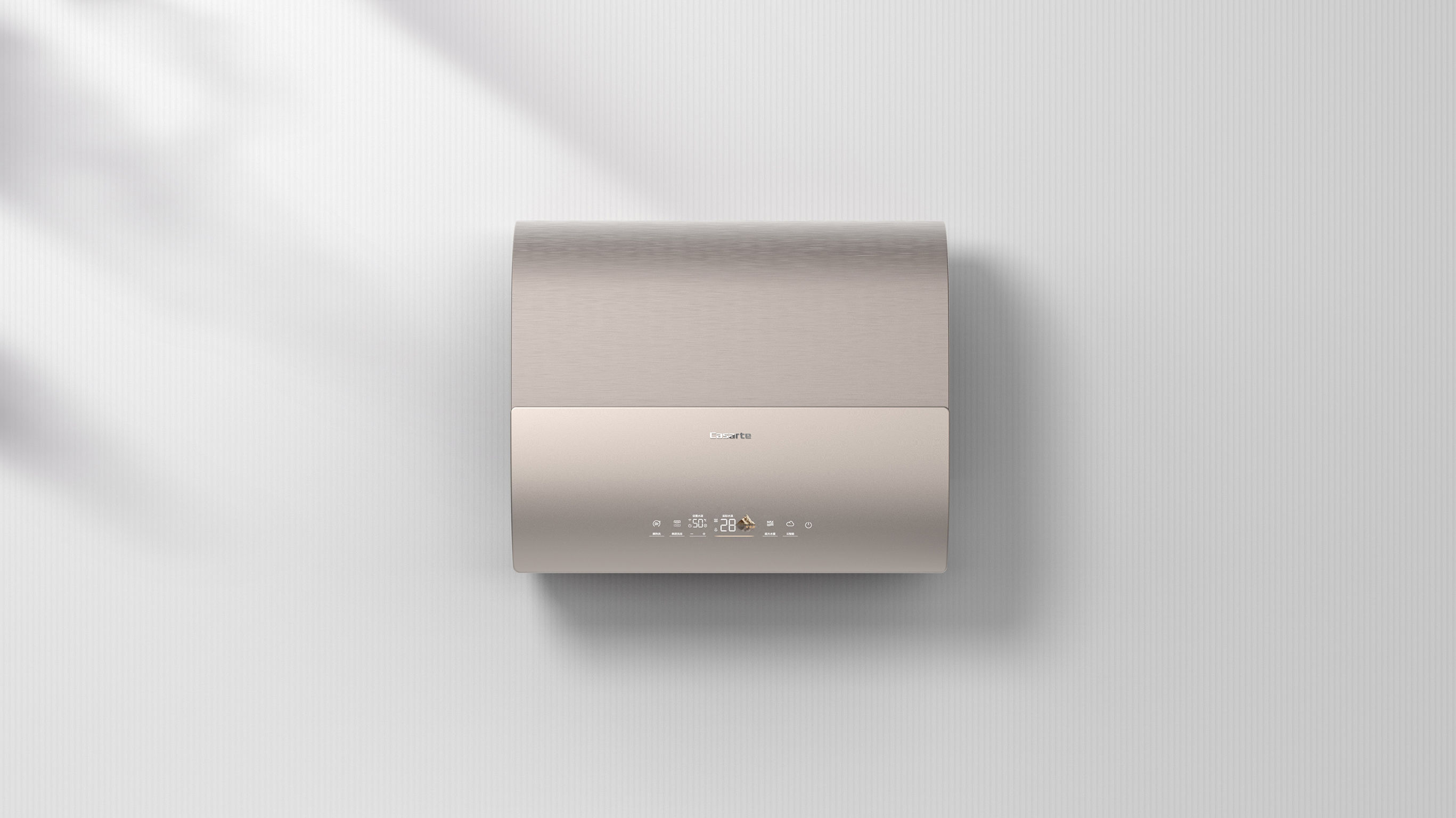 product design，Architectural technology，heater，