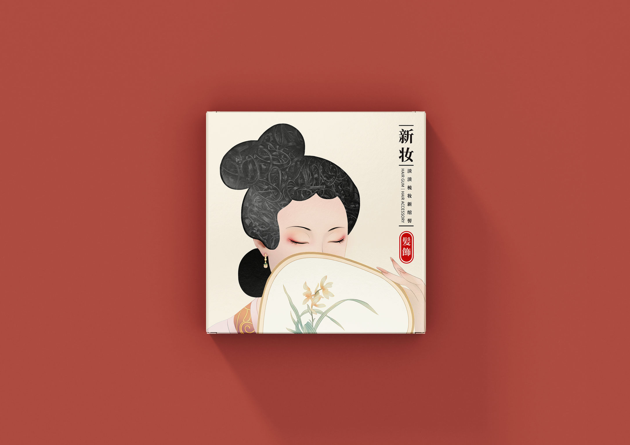 packing design，Beauty/health care，Hair accessories packaging，