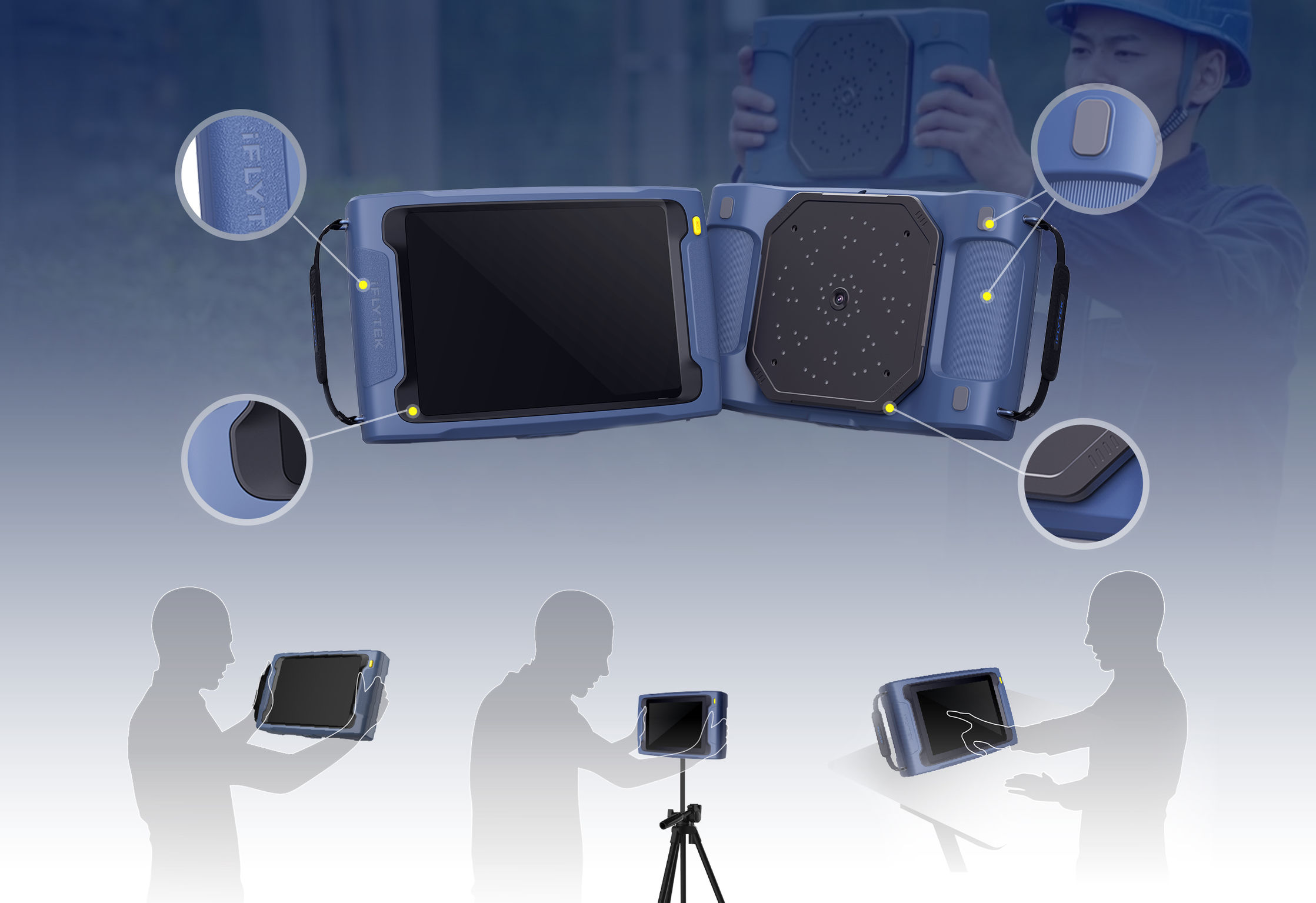 User interface (UI)，Product interface，sonograph，