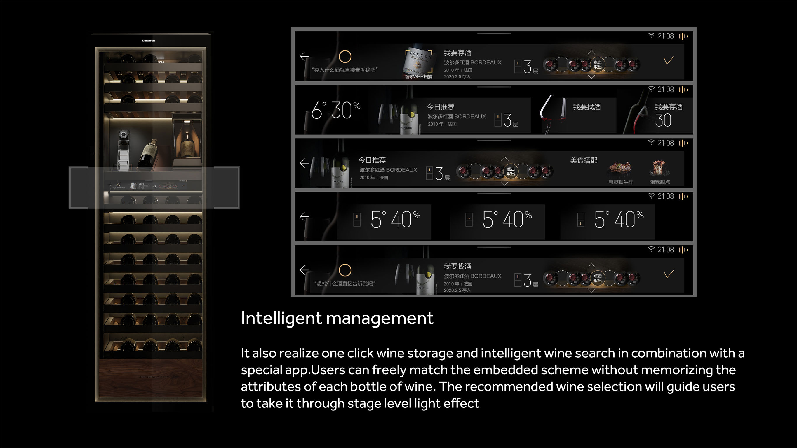 product design，kitchen，wine cabinet，