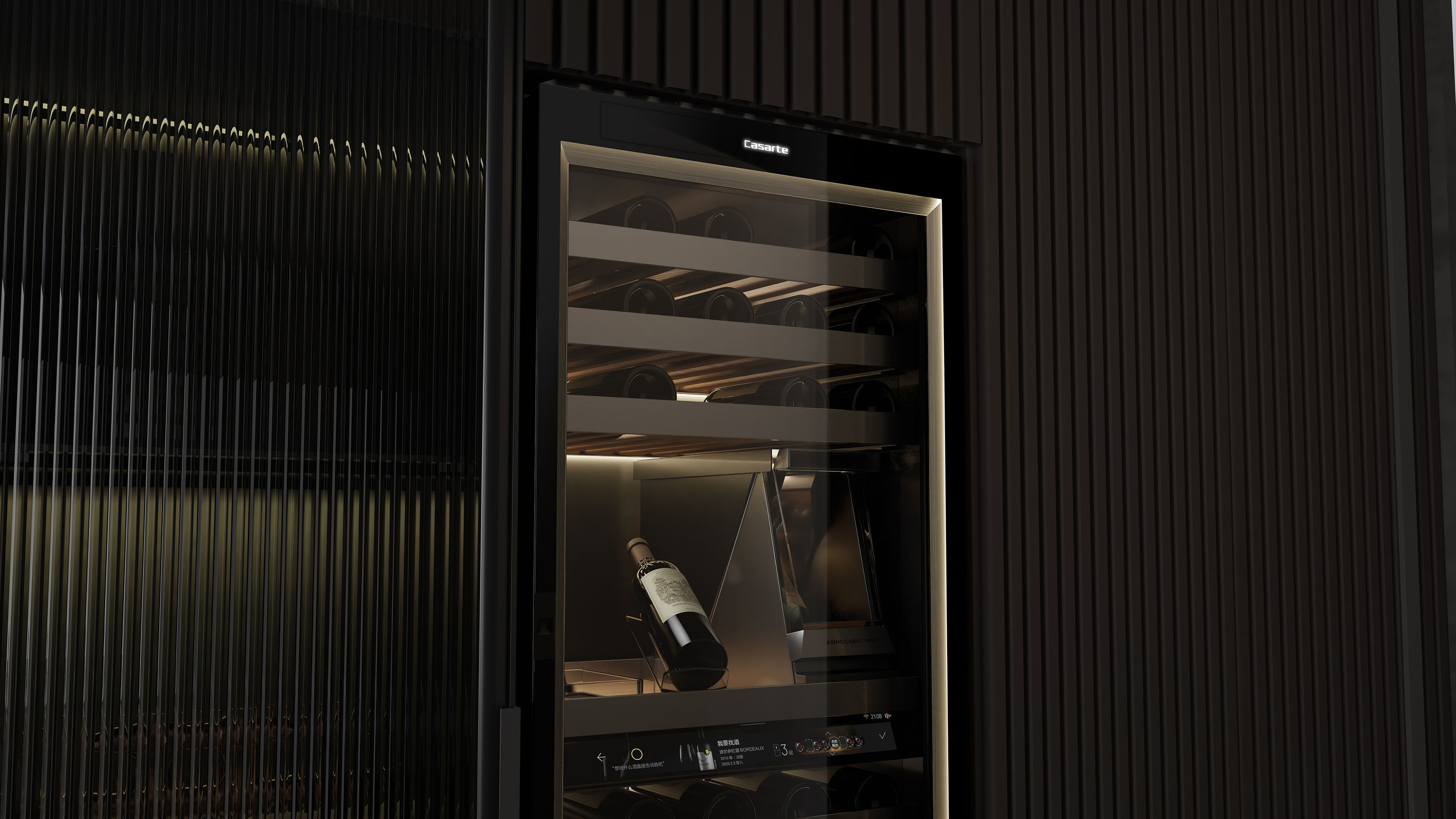 product design，kitchen，wine cabinet，
