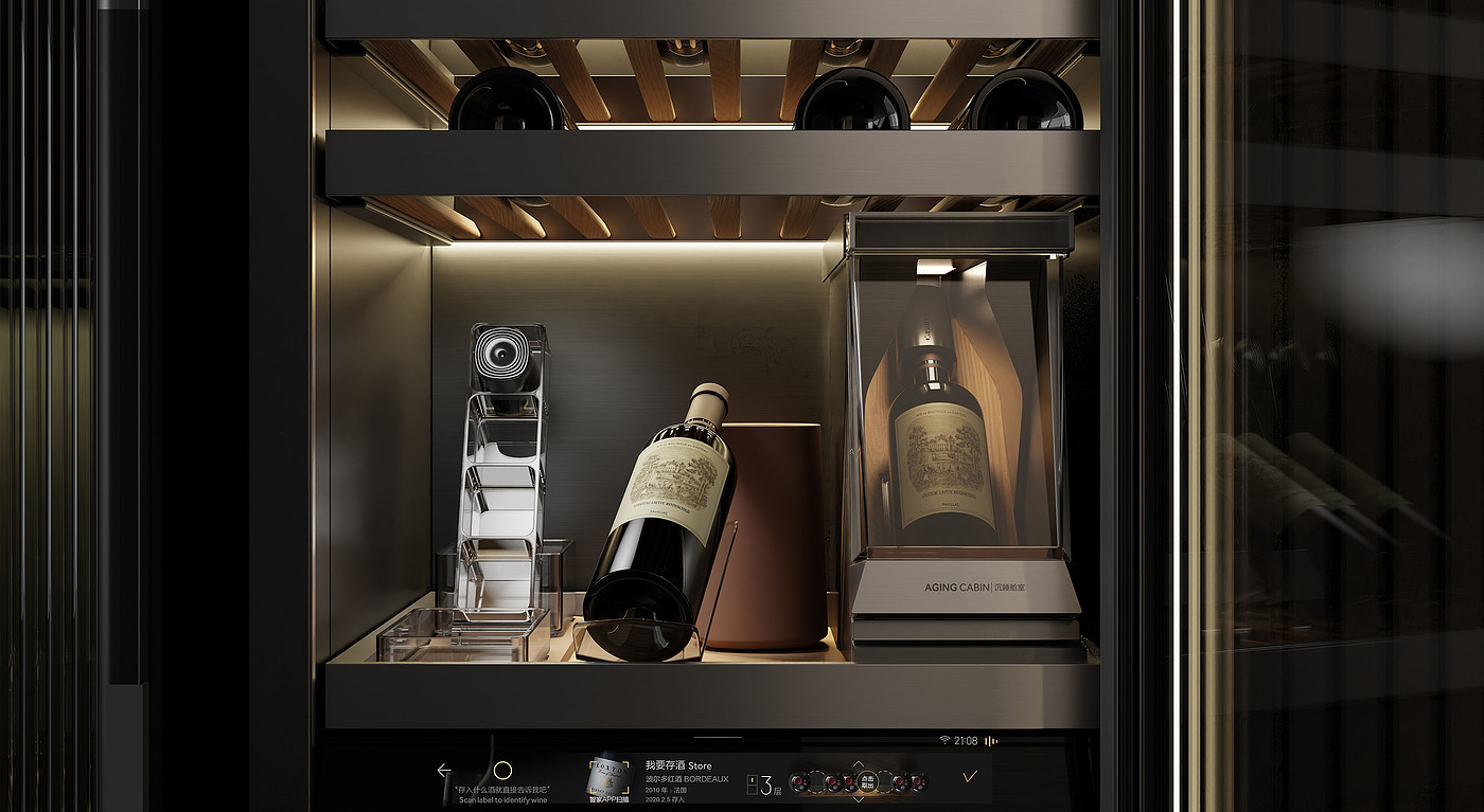 product design，kitchen，wine cabinet，