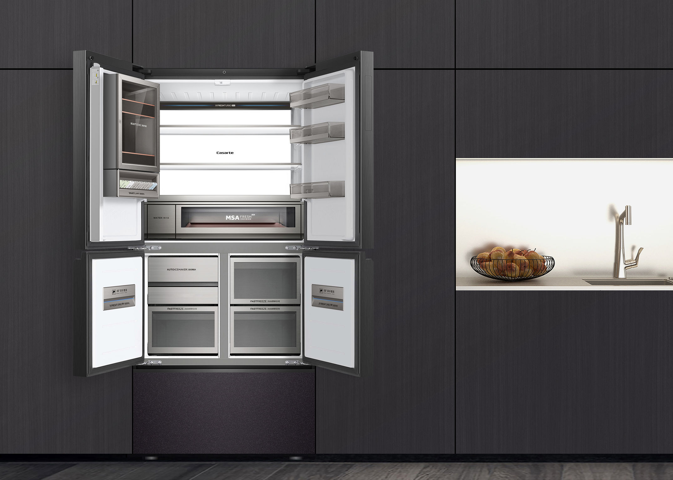 product design，kitchen，Refrigerator，