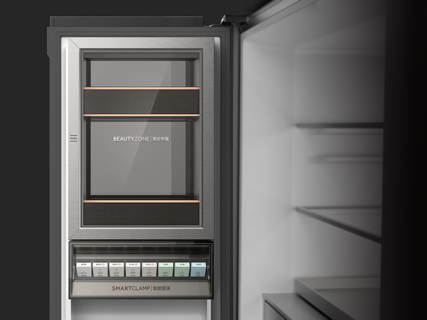 product design，kitchen，Refrigerator，