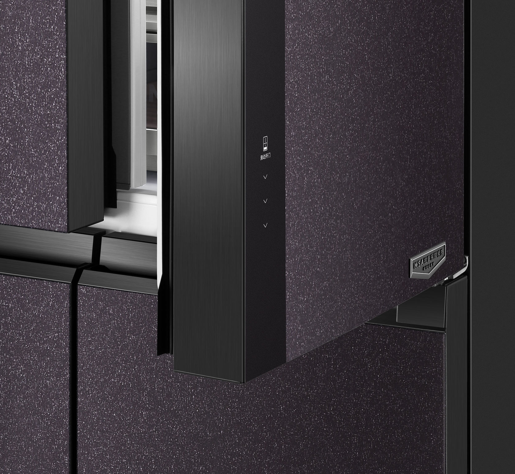 product design，kitchen，Refrigerator，