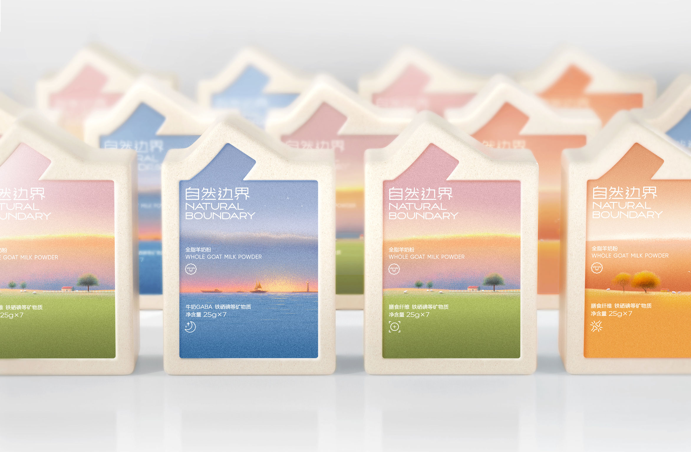 packing design，food，Sheep milk powder packaging，