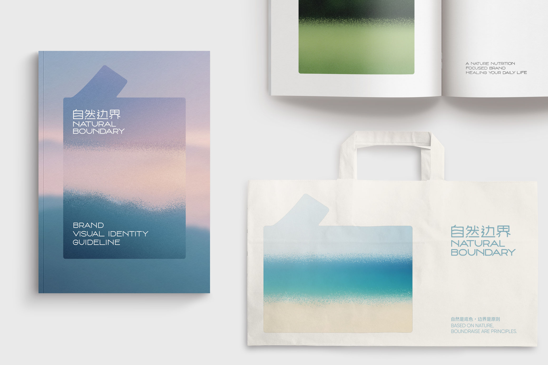 packing design，food，Sheep milk powder packaging，