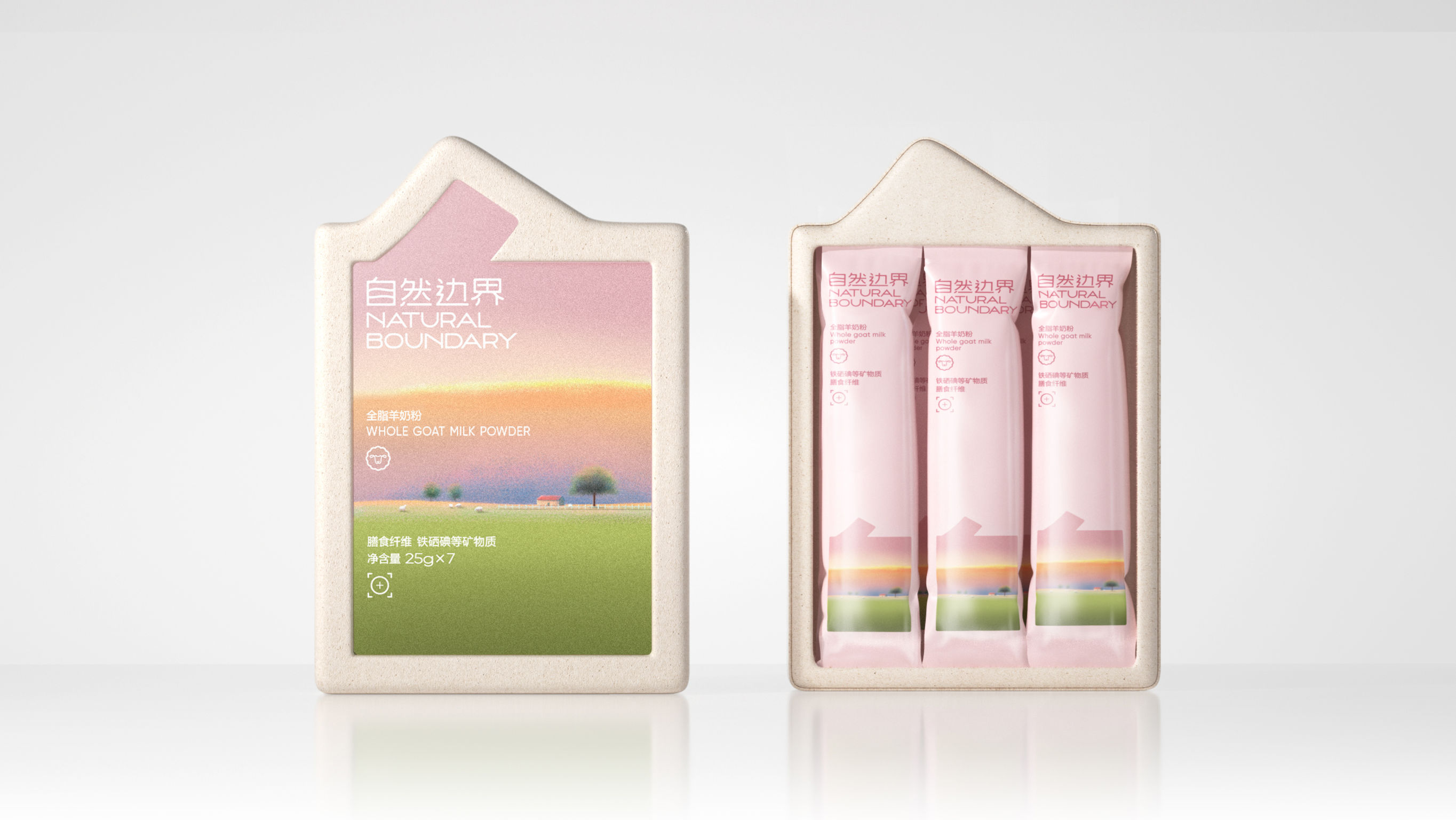 packing design，food，Sheep milk powder packaging，