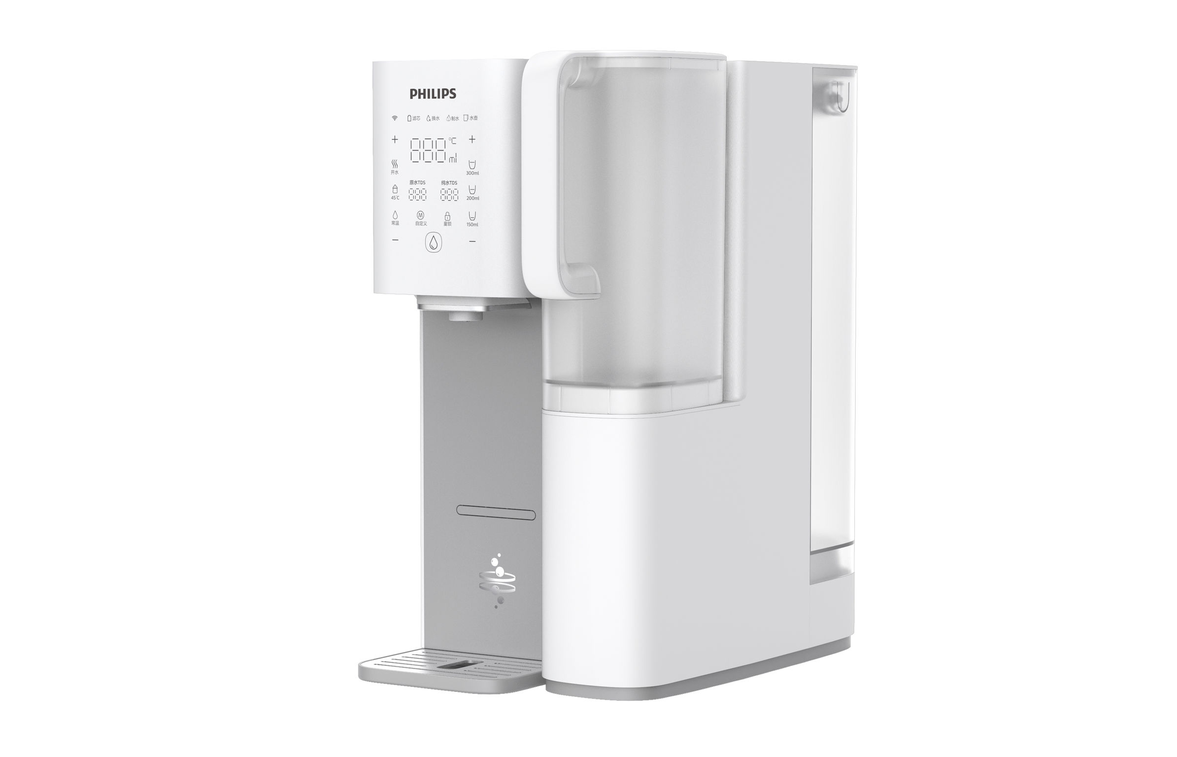 product design，kitchen，Filter water dispenser，