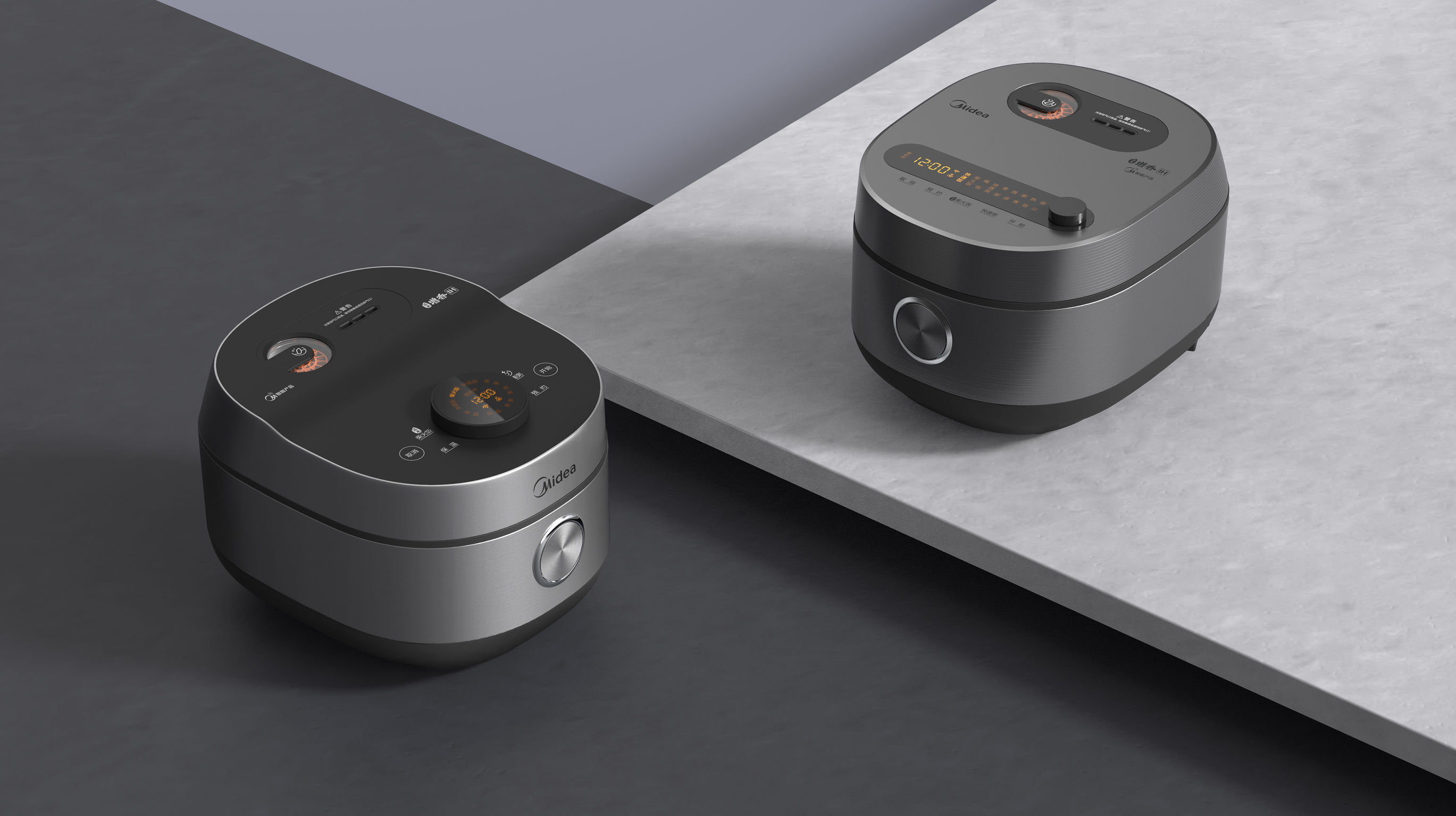 product design，kitchen，rice cooker，