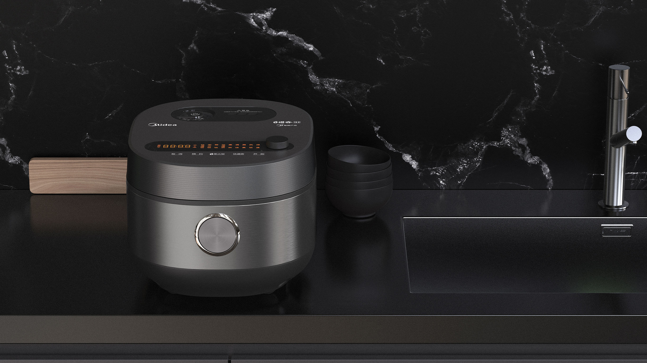 product design，kitchen，rice cooker，