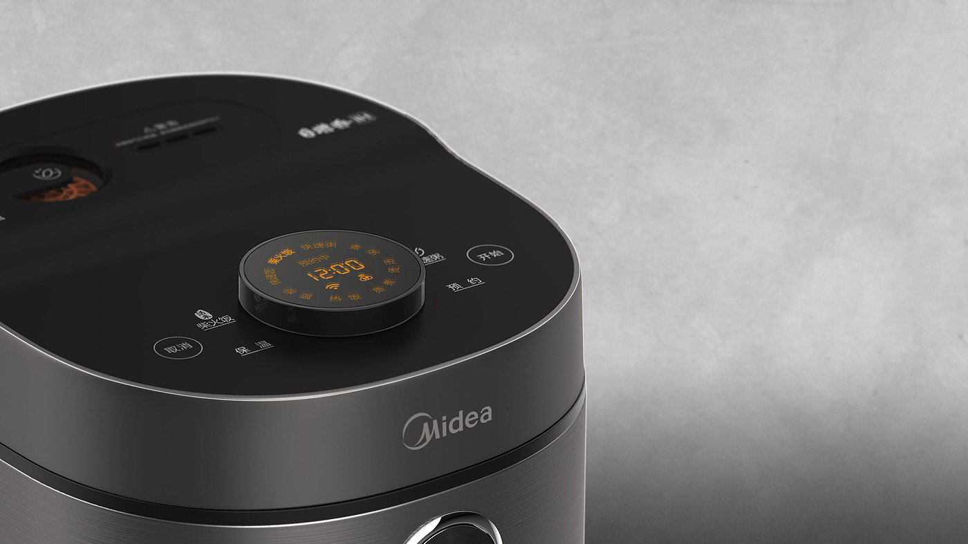 product design，kitchen，rice cooker，