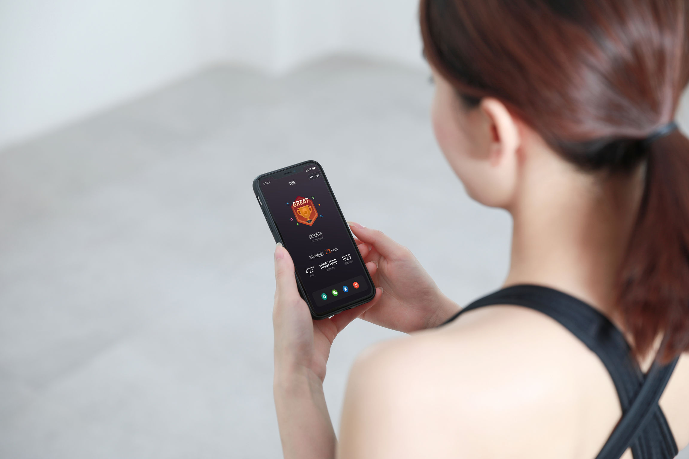 product design，Sports/Outdoor/Bicycle，Fitness Equipment，