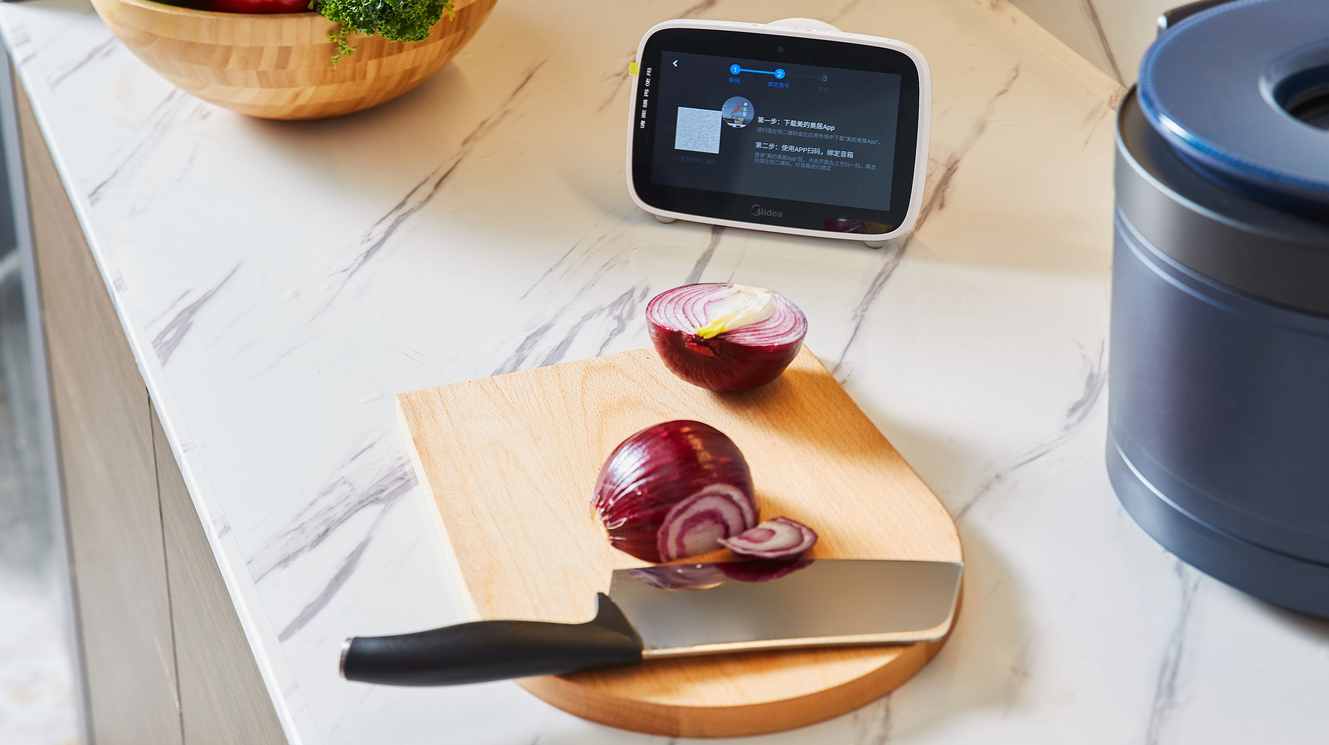 product design，kitchen，Multifunctional pressure cooker，