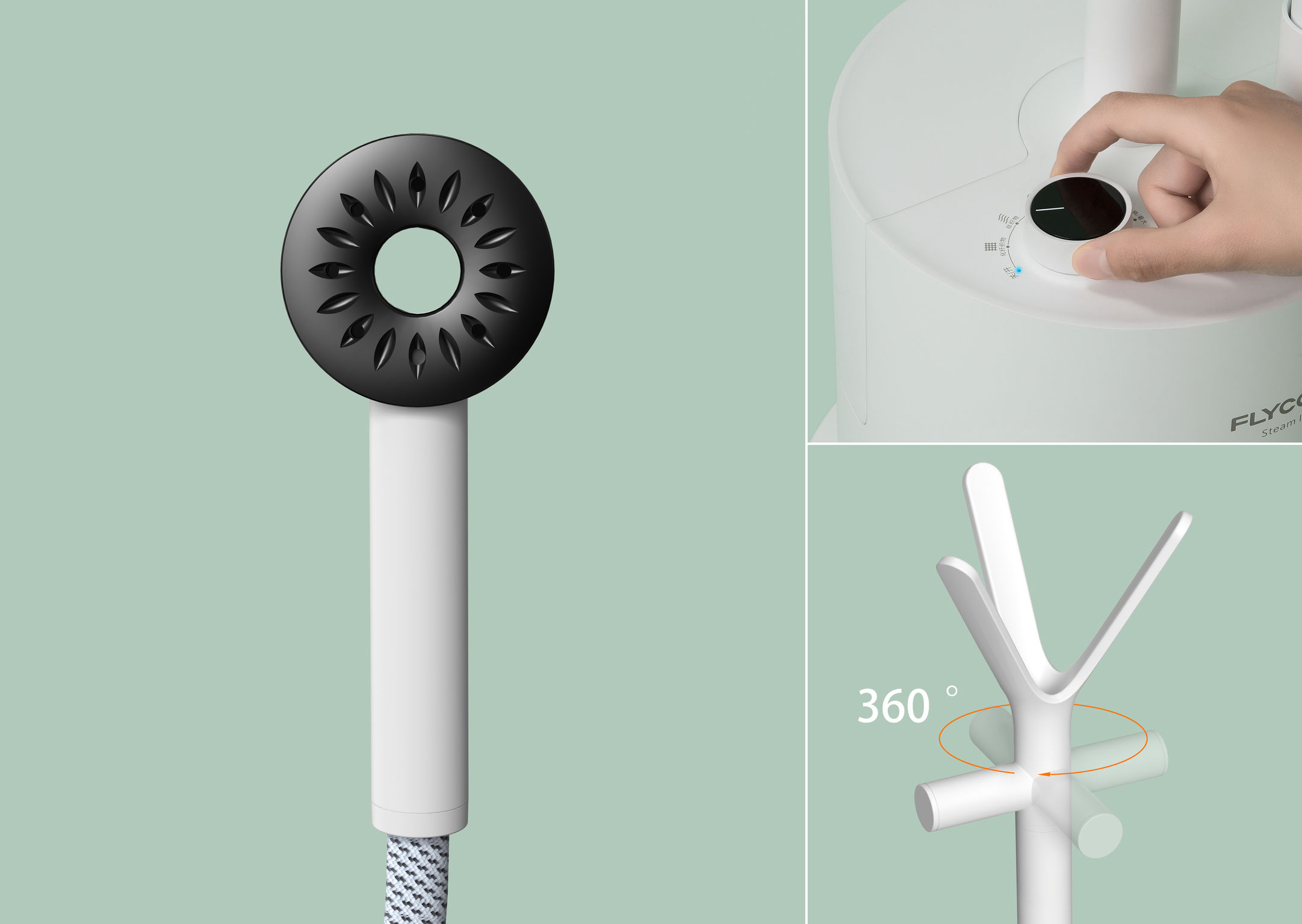 product design，Home/tableware，Hanging ironing machine，