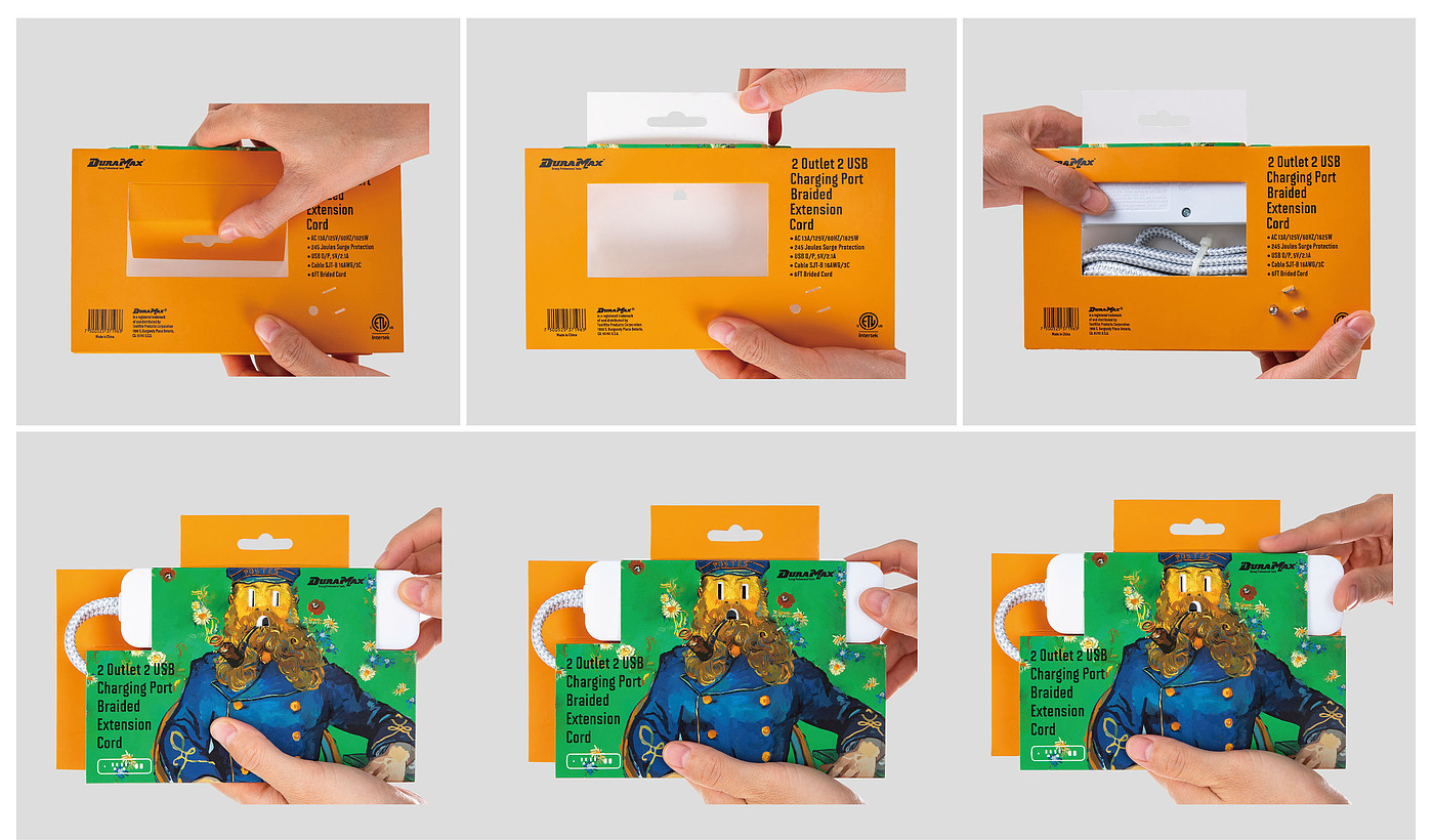 packing design，Consumer products，Extension cord packaging，