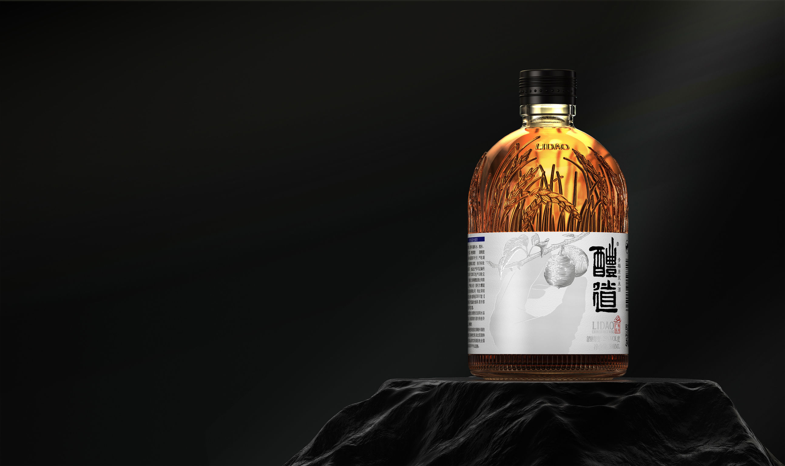 packing design，drink，Rice wine packaging，