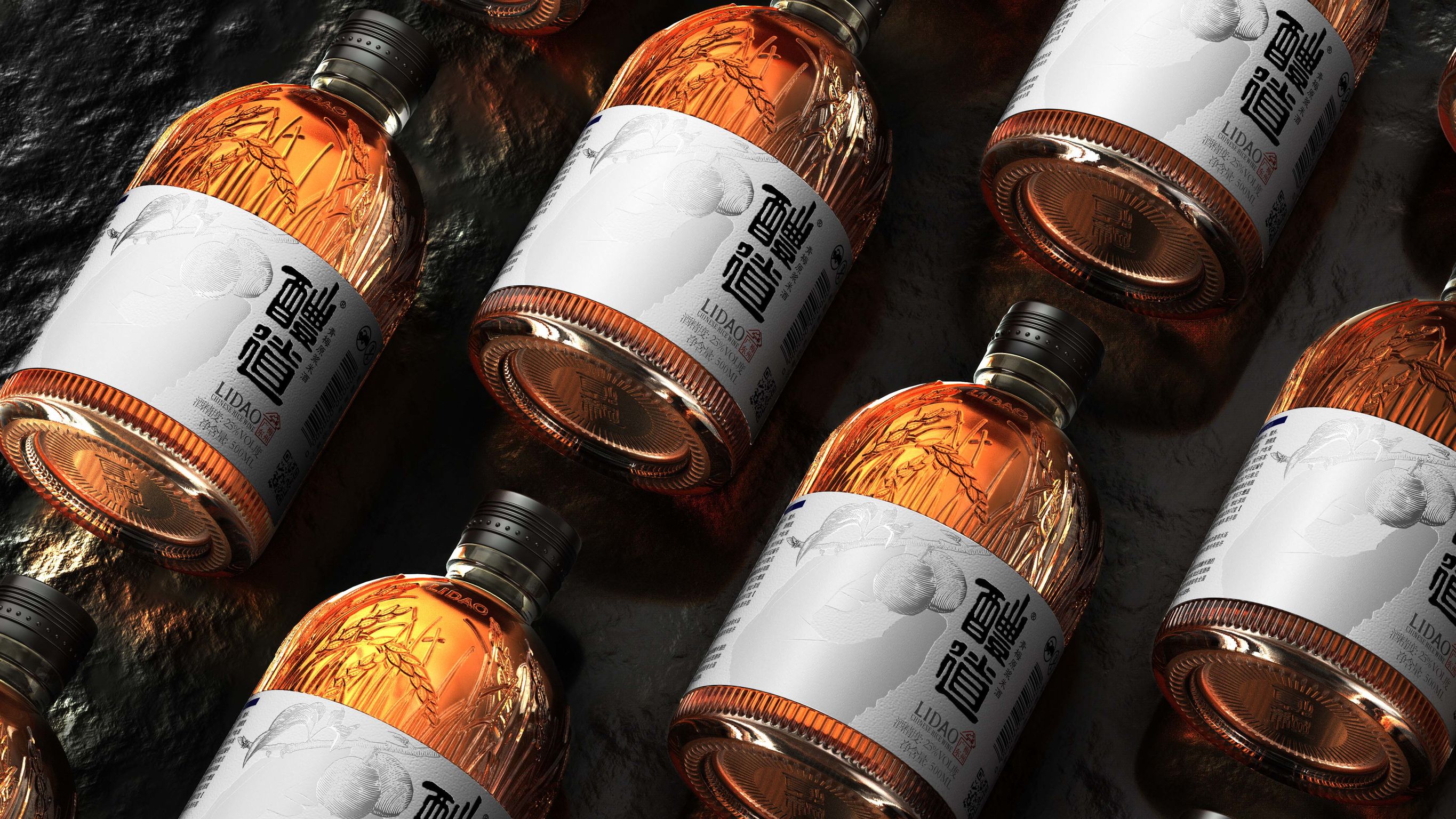 packing design，drink，Rice wine packaging，