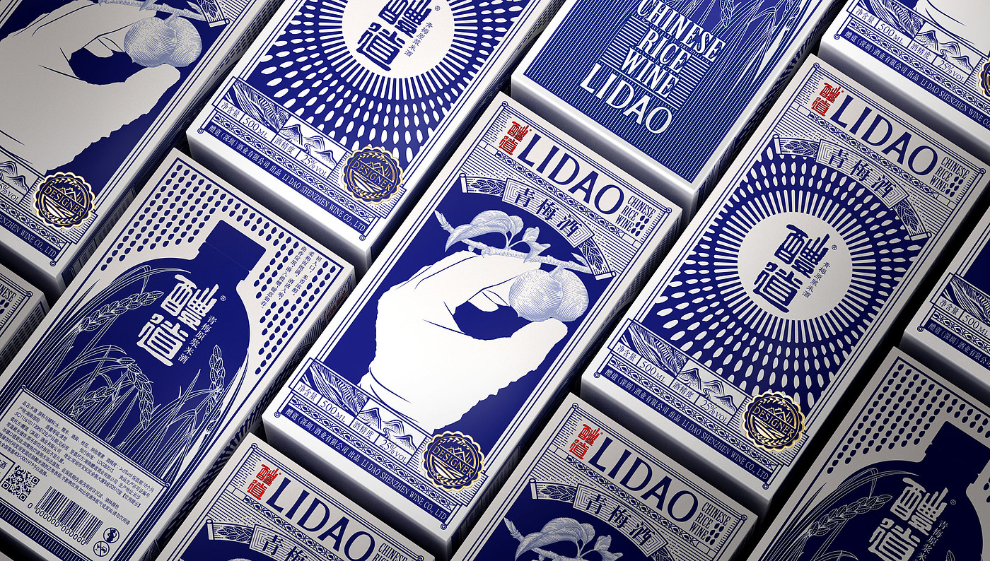 packing design，drink，Rice wine packaging，