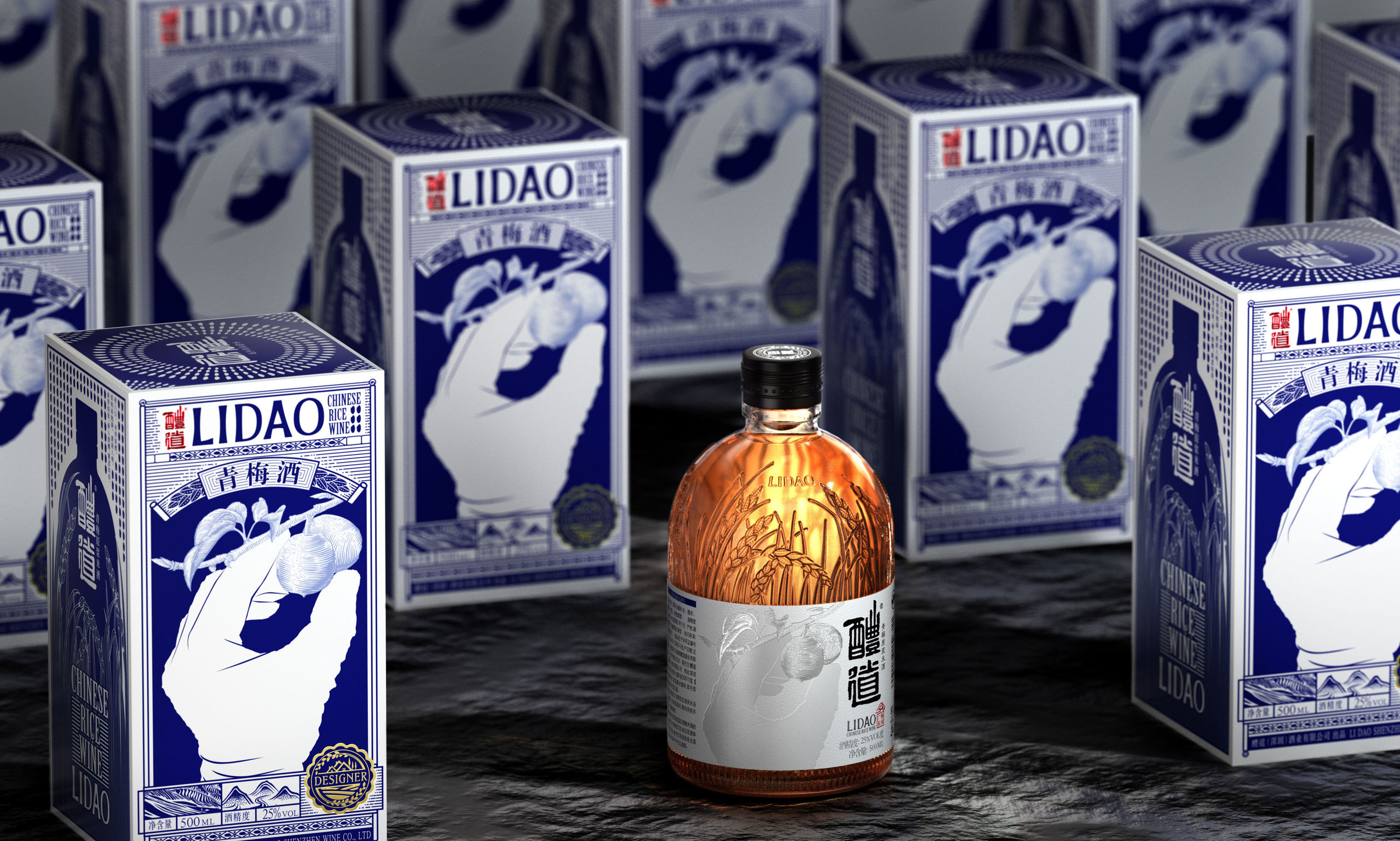 packing design，drink，Rice wine packaging，