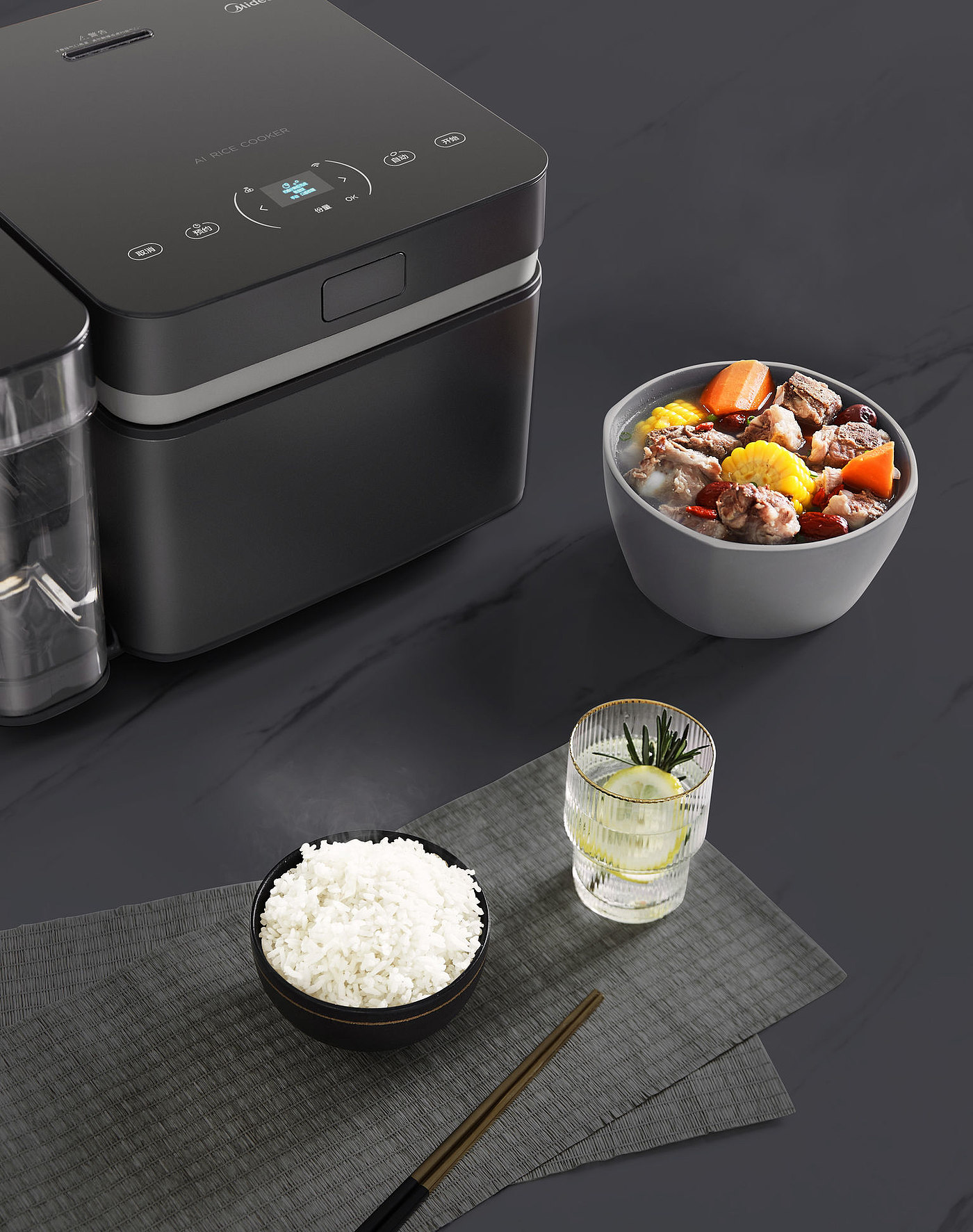 product design，kitchen，rice cooker，
