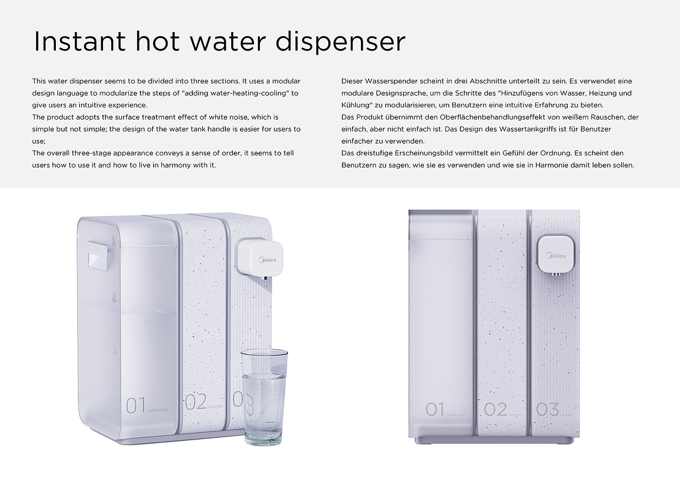 product design，kitchen，Water dispenser，