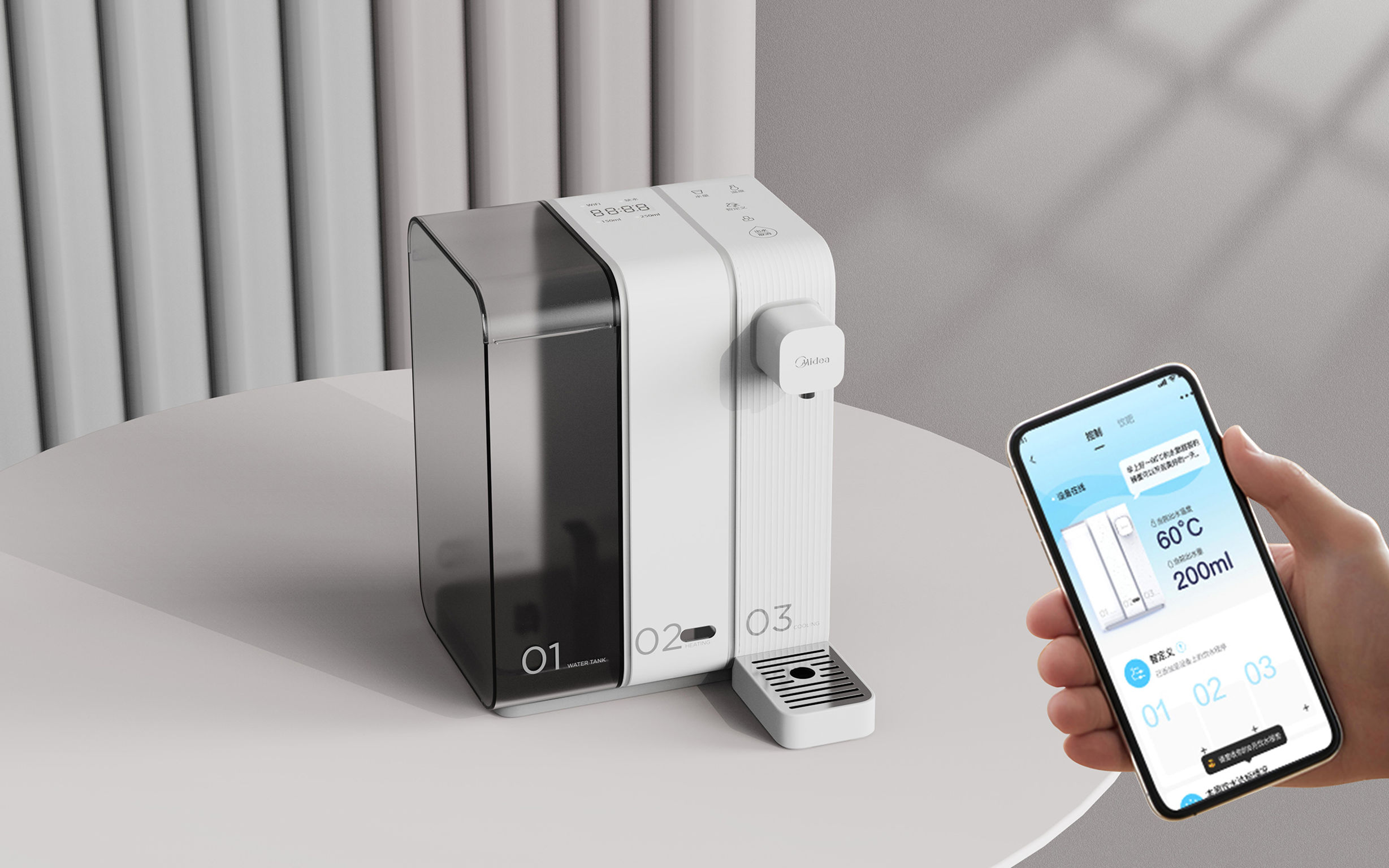 product design，kitchen，Water dispenser，