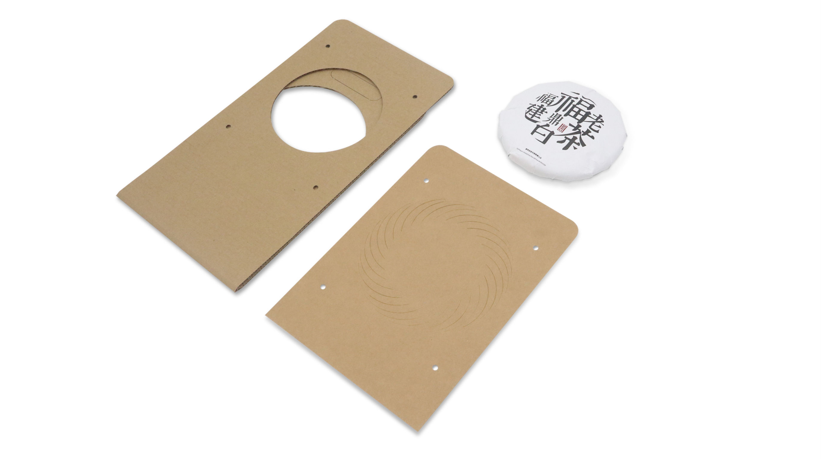 packing design，drink，Tea display，