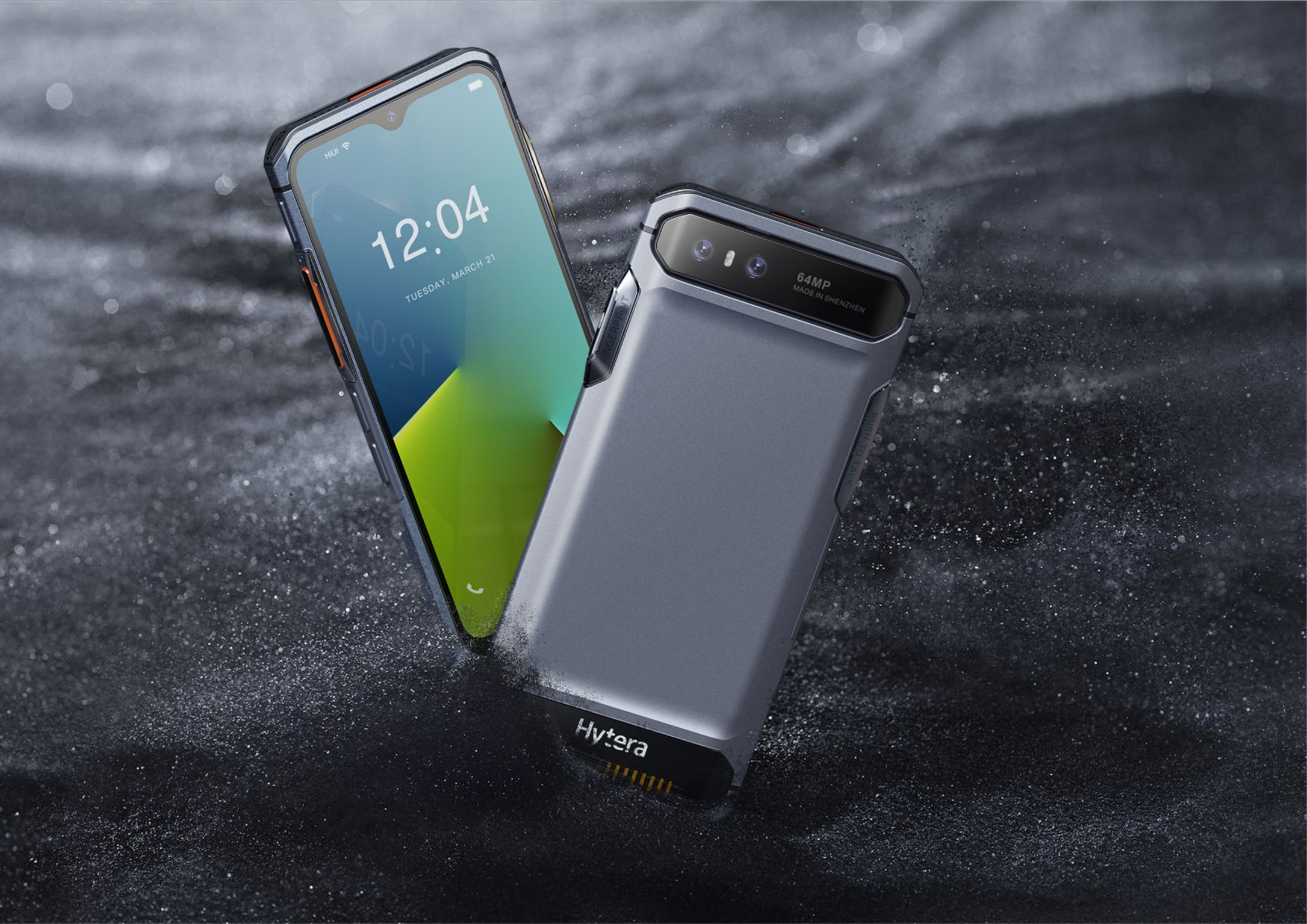 product design，Industry/Tools，walkie-talkie，