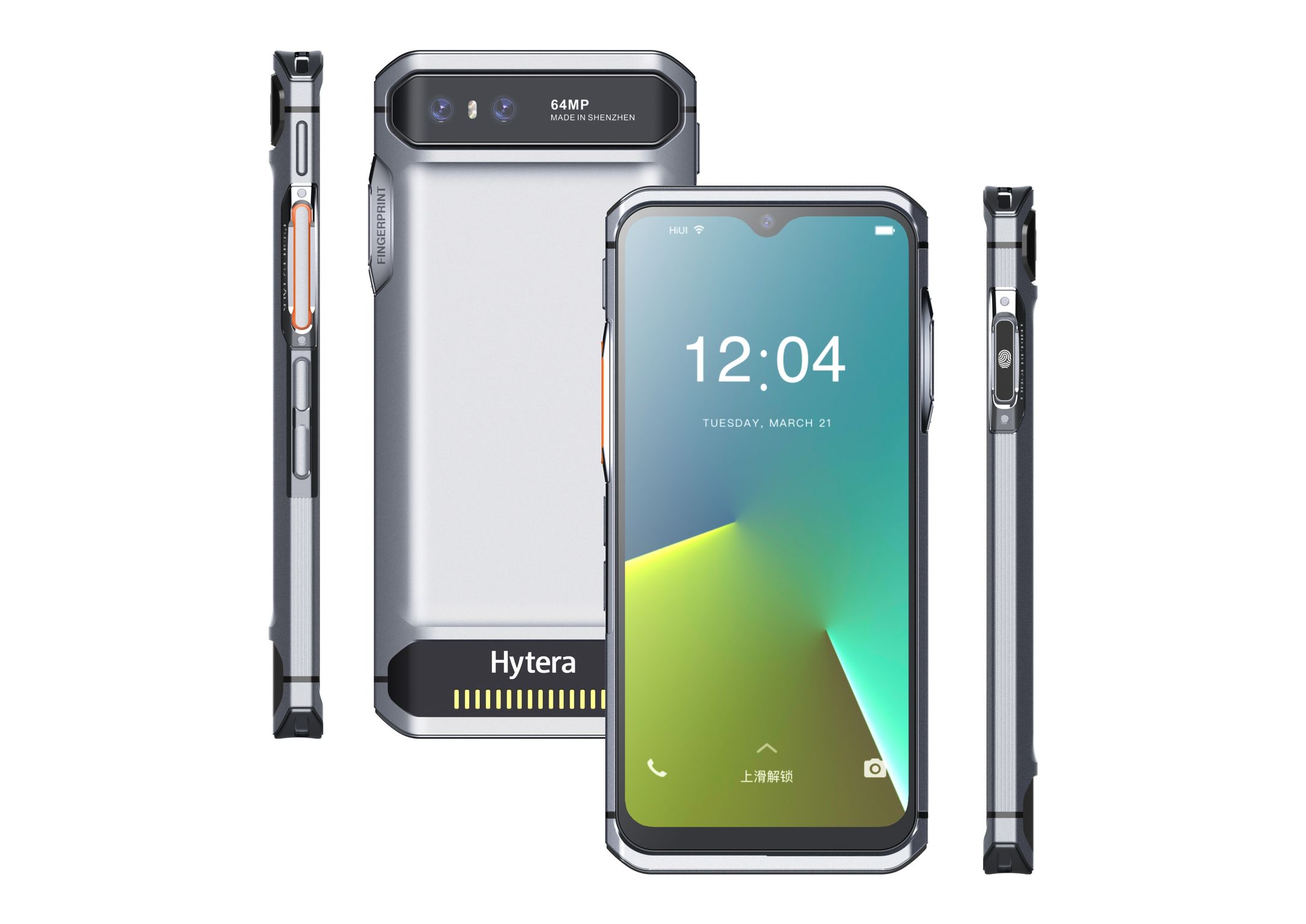 product design，Industry/Tools，walkie-talkie，