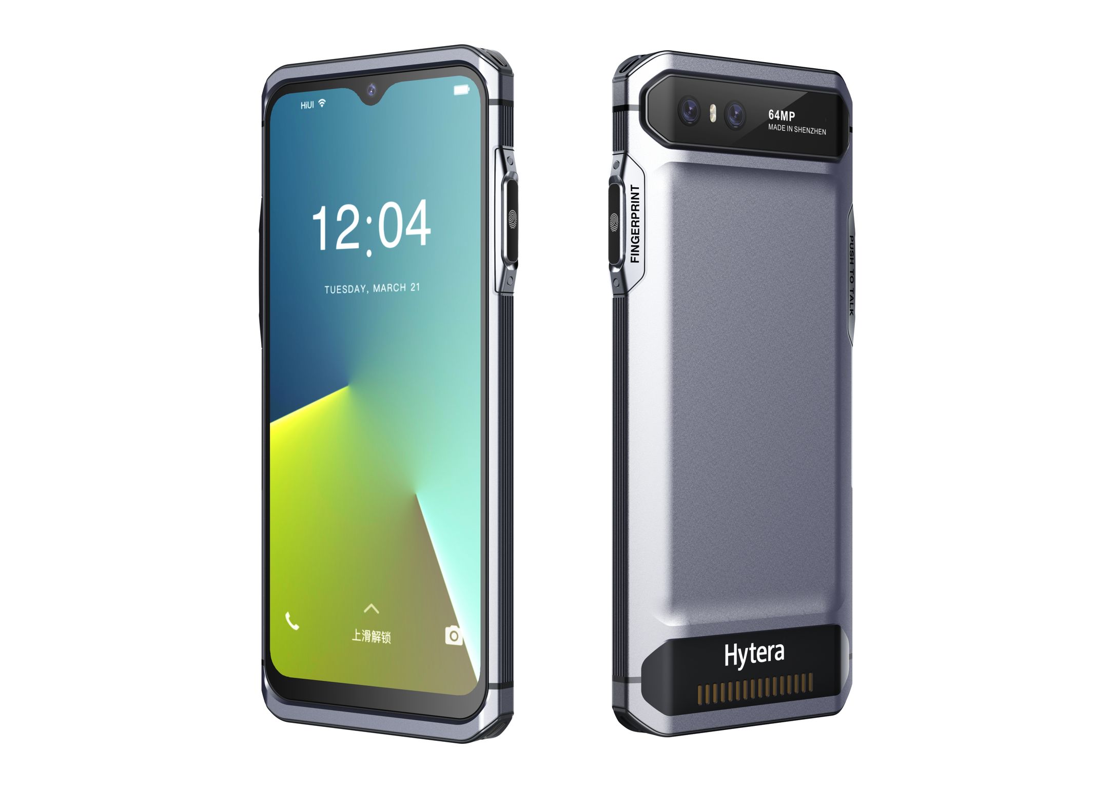 product design，Industry/Tools，walkie-talkie，